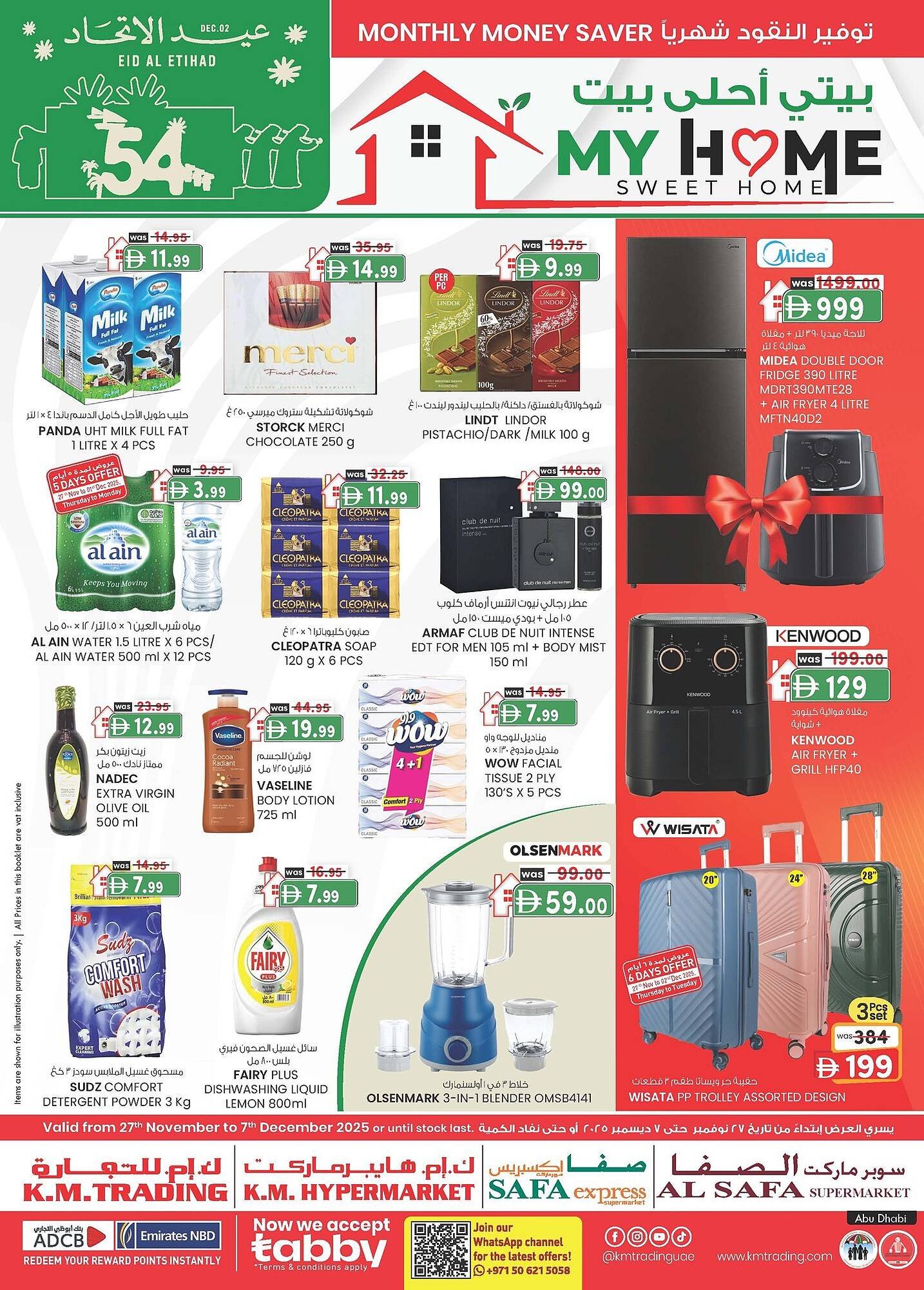 KM Trading catalogue (2025-11-27 - 2025-12-07) | 1