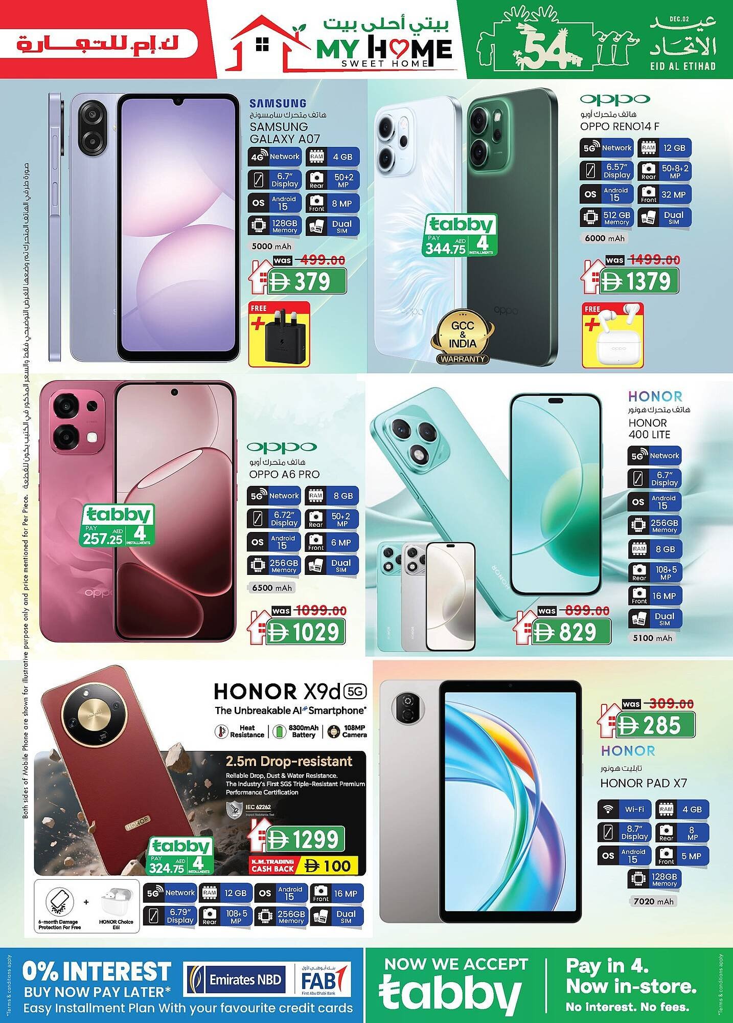 KM Trading catalogue (2025-11-27 - 2025-12-07) | 3