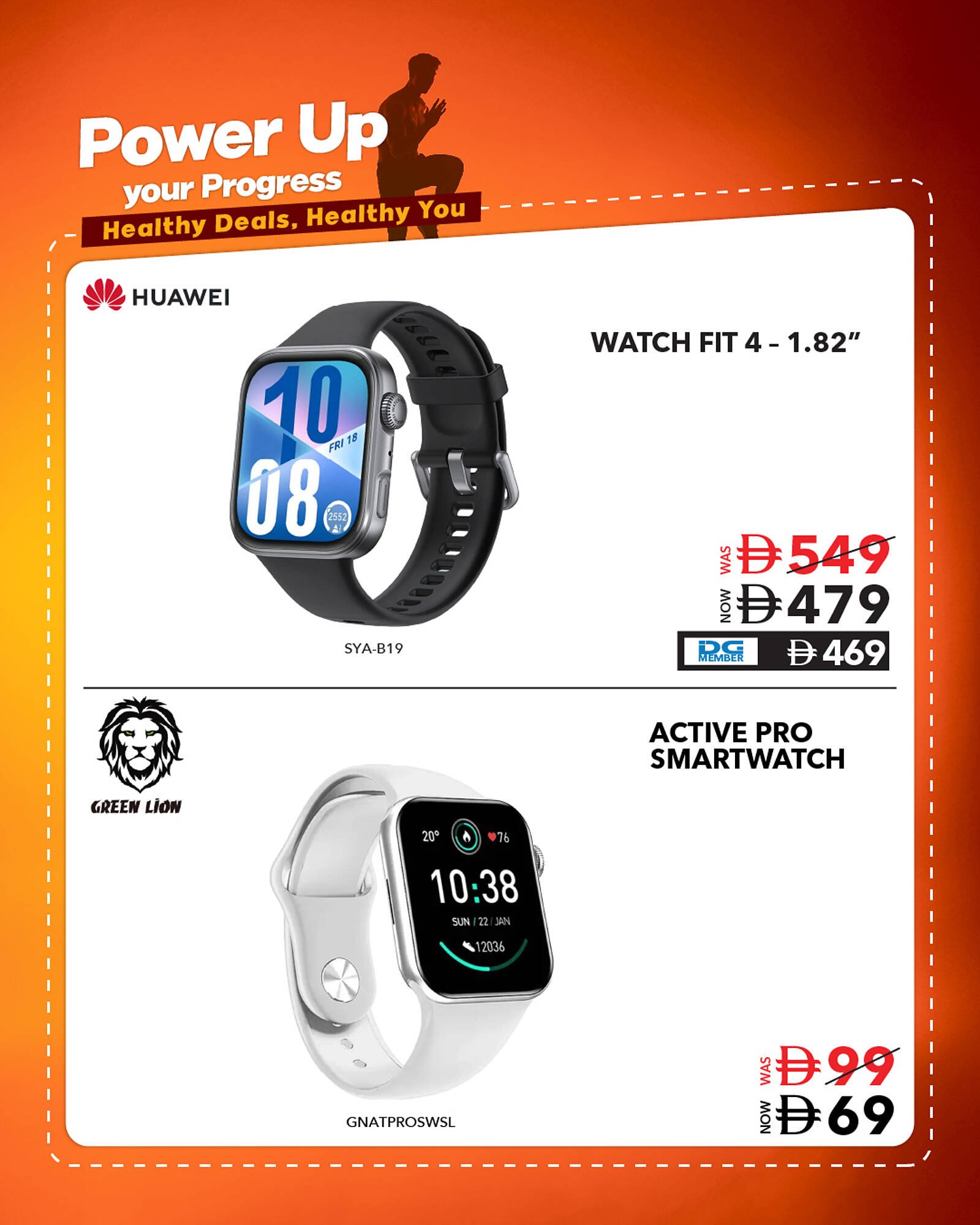 Sharaf DG catalogue (2025-11-20 - 2025-11-26)