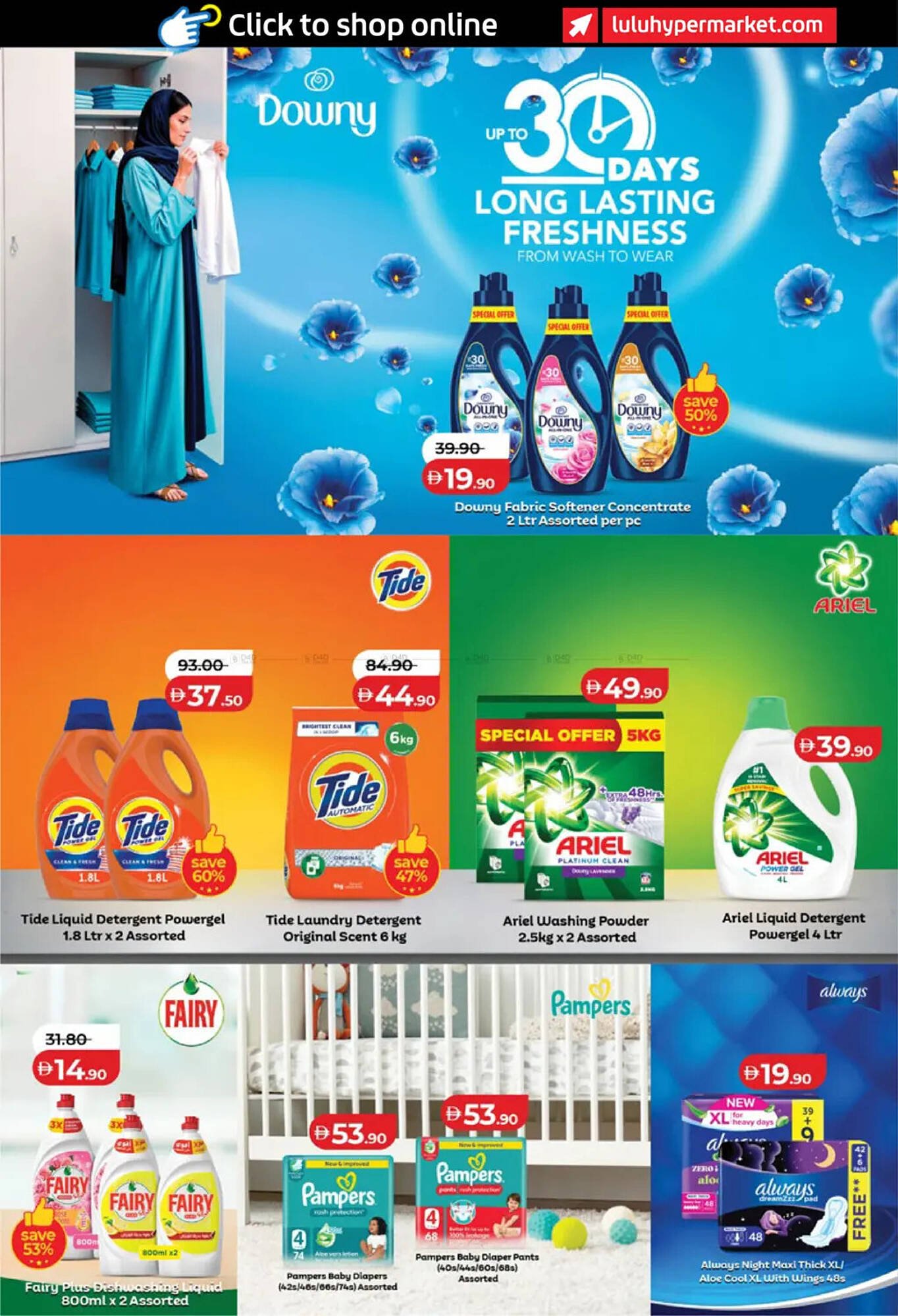 Lulu Hypermarket catalogue (2026-02-06 - 2026-02-12) | 28