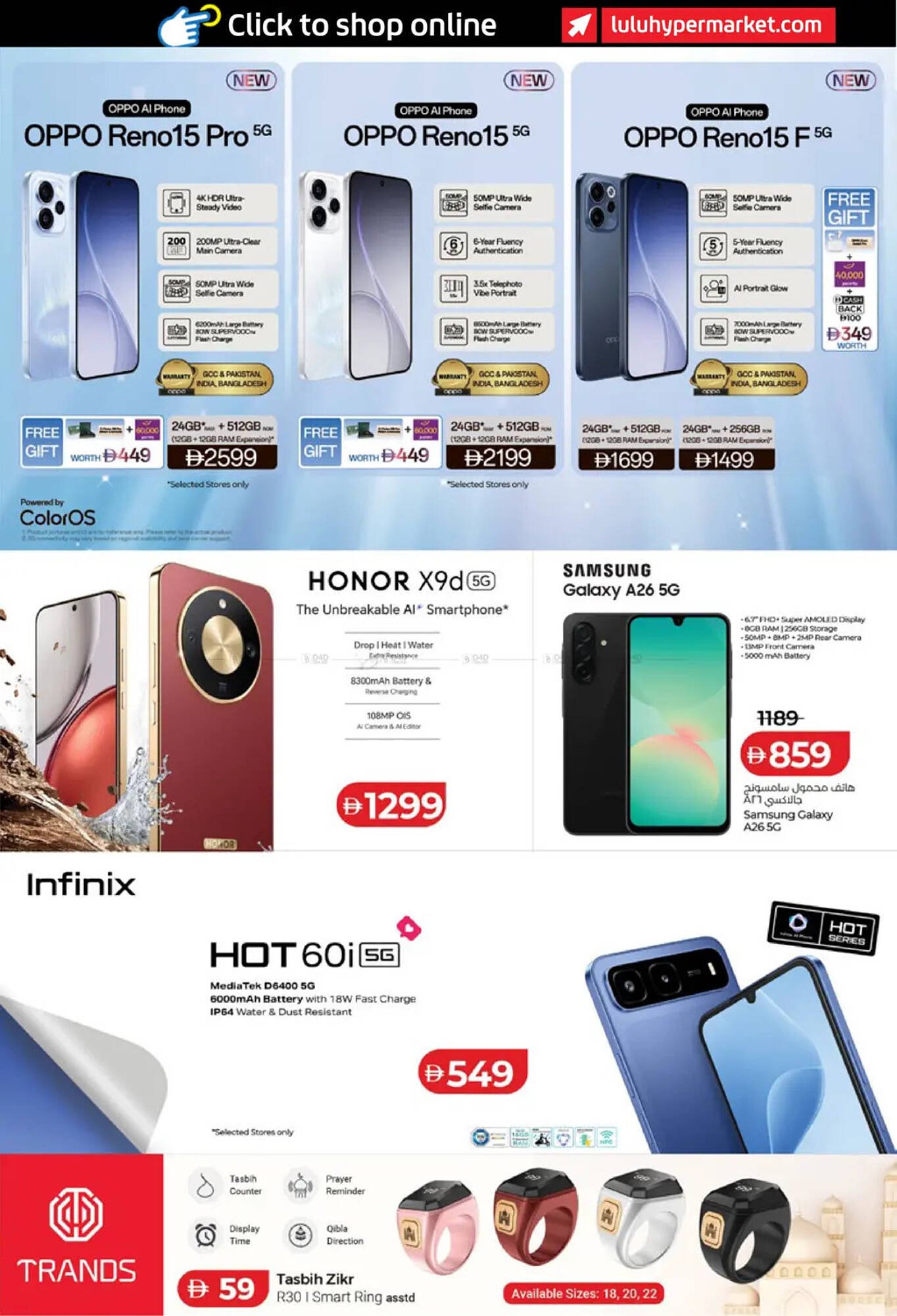 Lulu Hypermarket catalogue (2026-02-06 - 2026-02-12) | 45