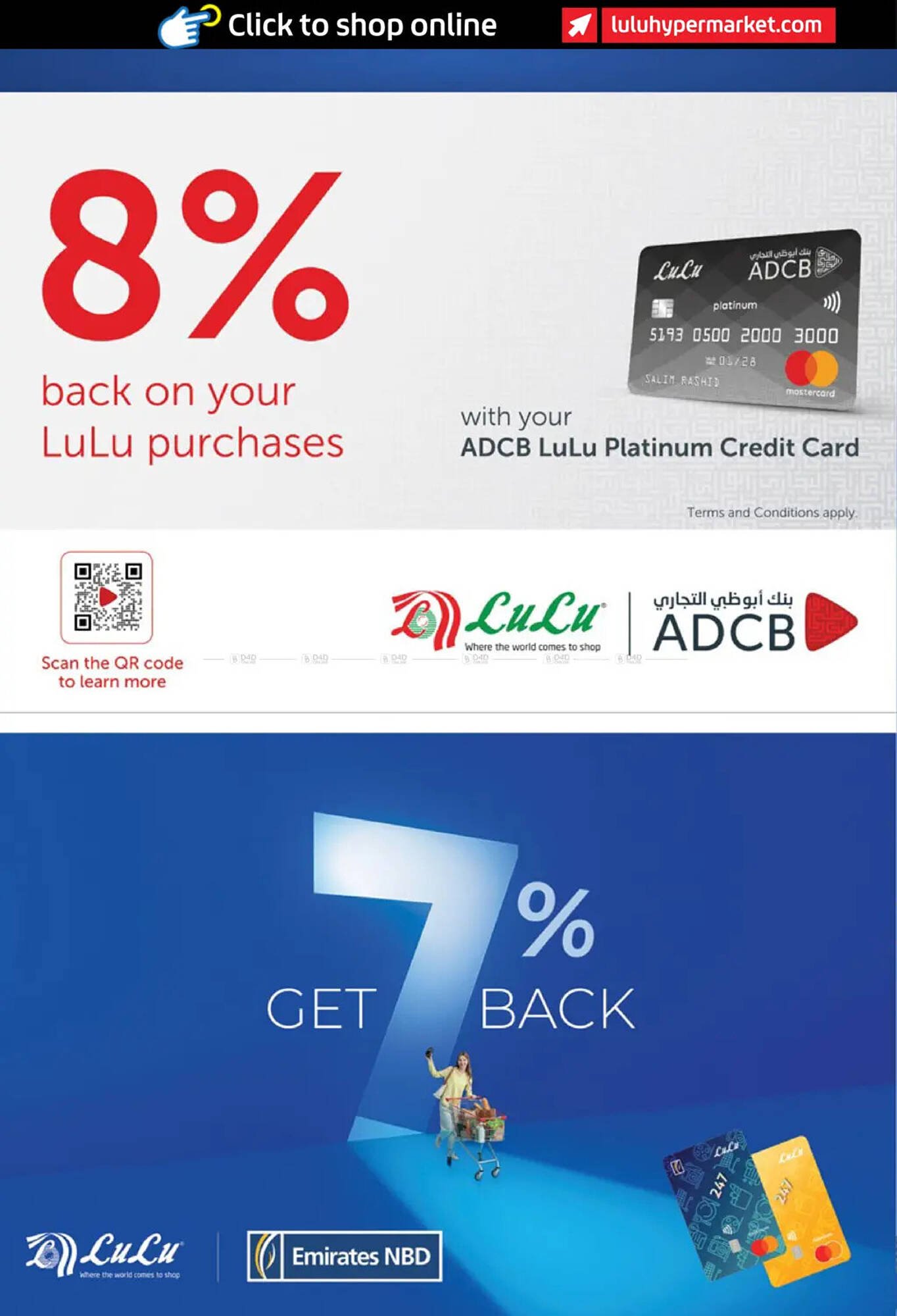 Lulu Hypermarket catalogue (2026-02-06 - 2026-02-12) | 48