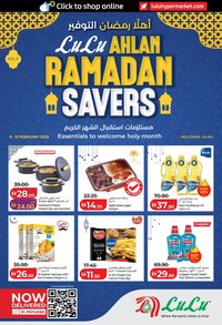 Lulu Hypermarket catalogue (2026-02-06 - 2026-02-12)