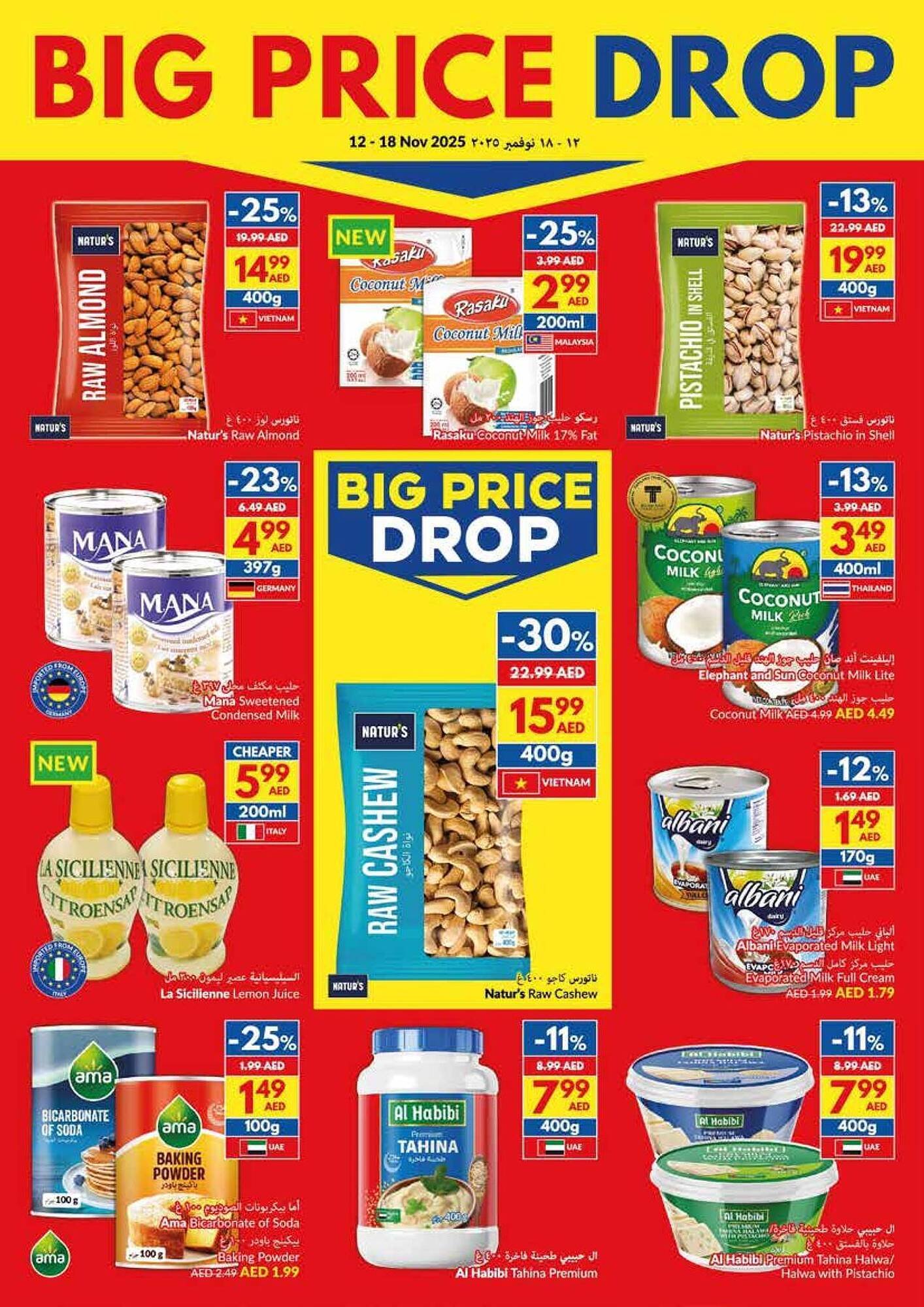 Viva leaflet (2025-11-12 - 2025-11-18) | 13