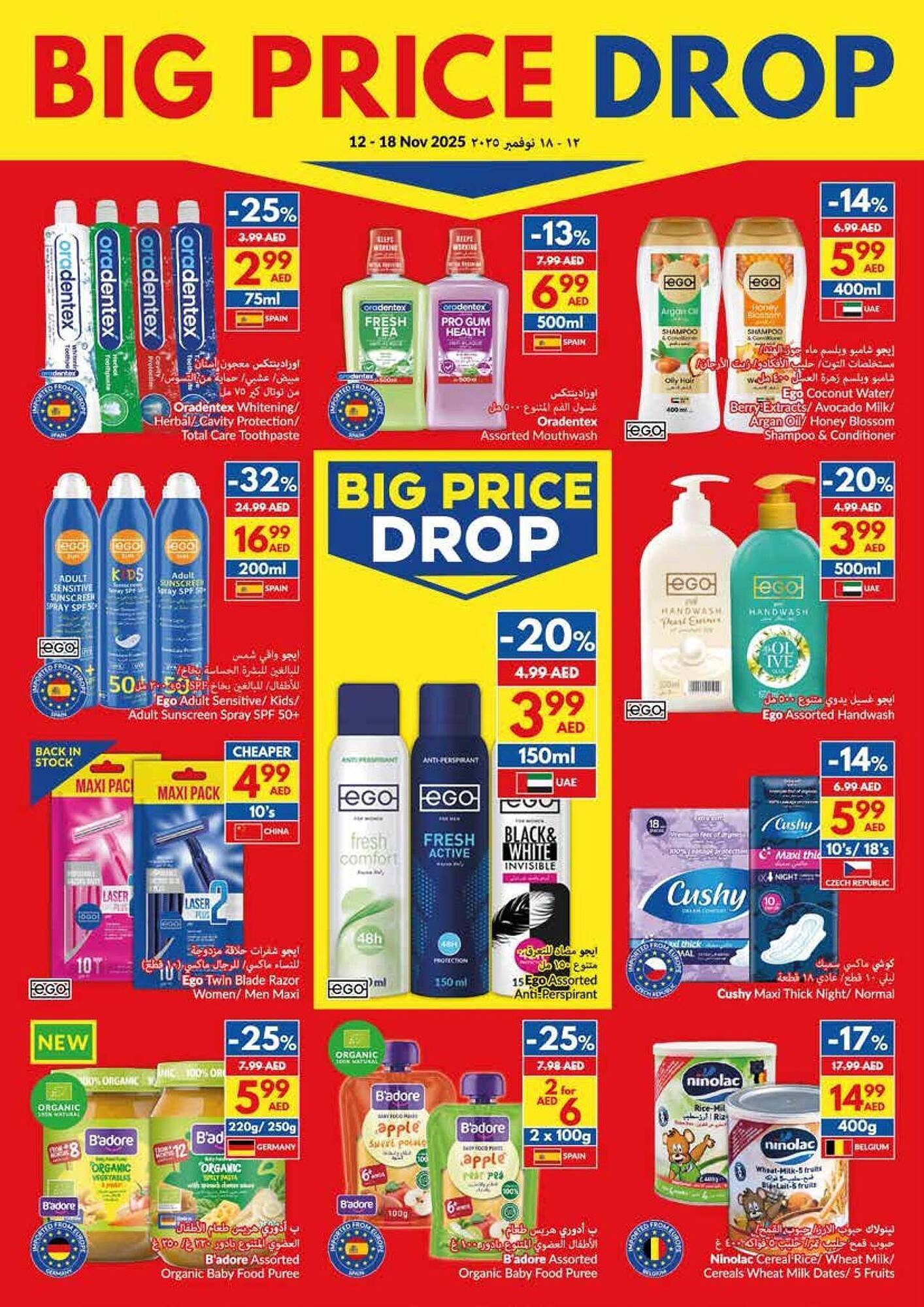 Viva leaflet (2025-11-12 - 2025-11-18) | 23