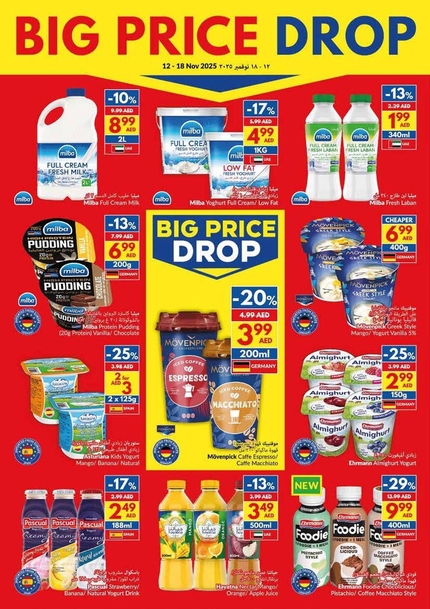 Viva leaflet (2025-11-12 - 2025-11-18) | 5