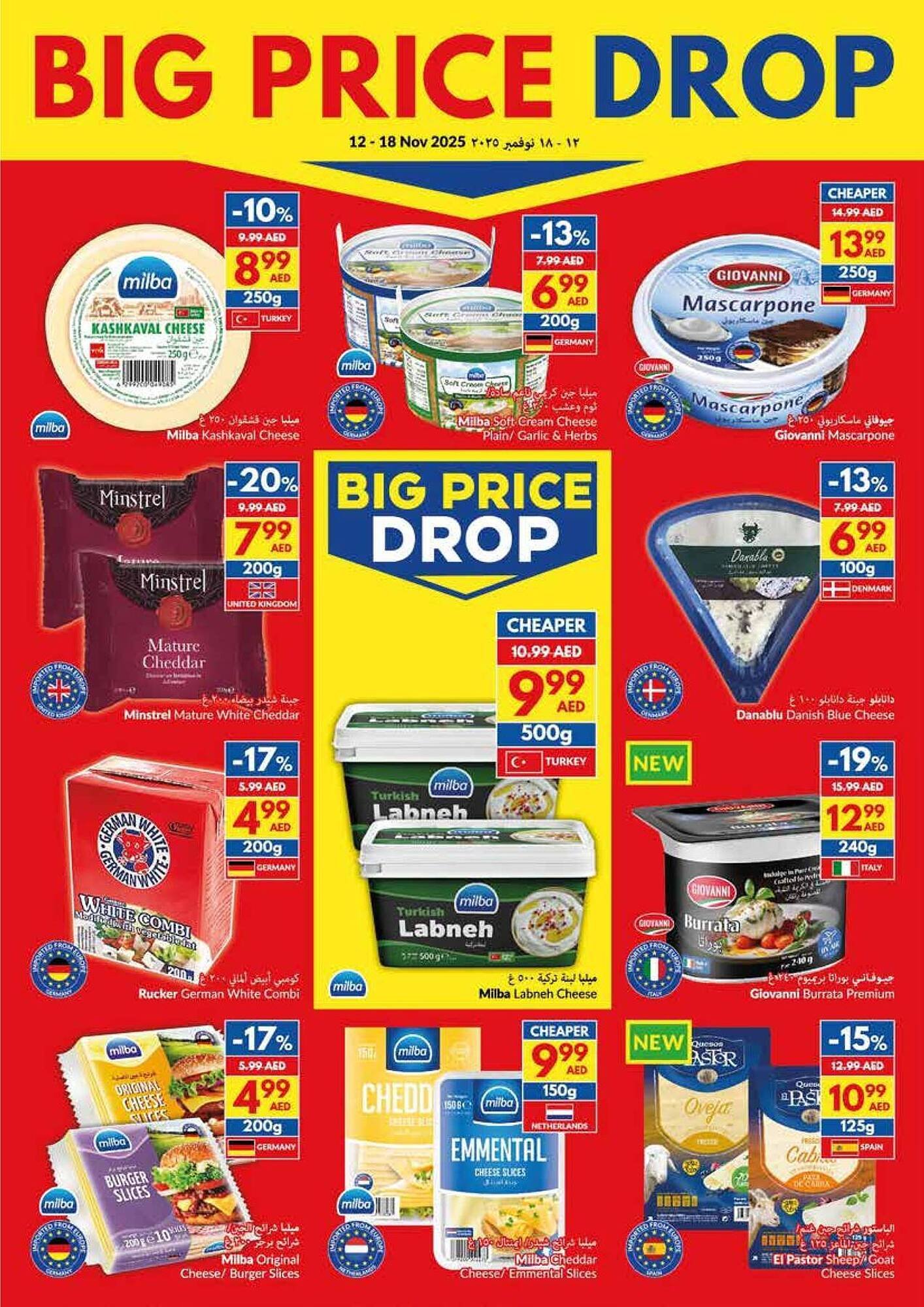 Viva leaflet (2025-11-12 - 2025-11-18) | 6