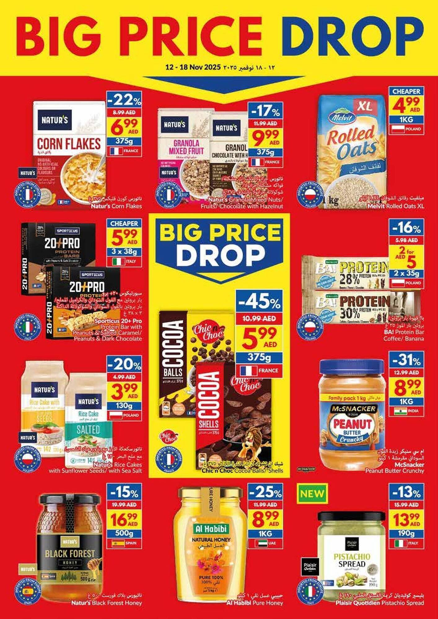 Viva leaflet (2025-11-12 - 2025-11-18) | 9