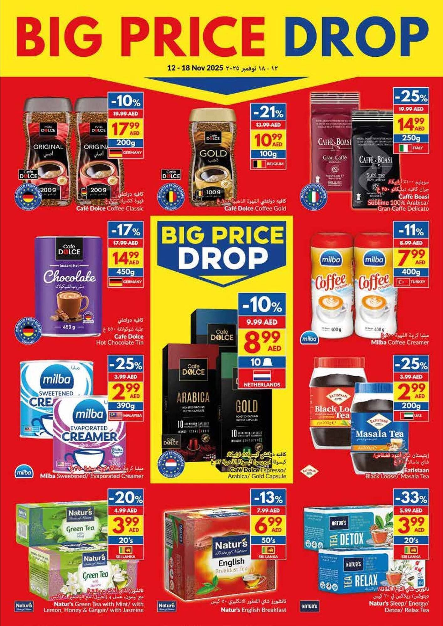 Viva leaflet (2025-11-12 - 2025-11-18) | 10