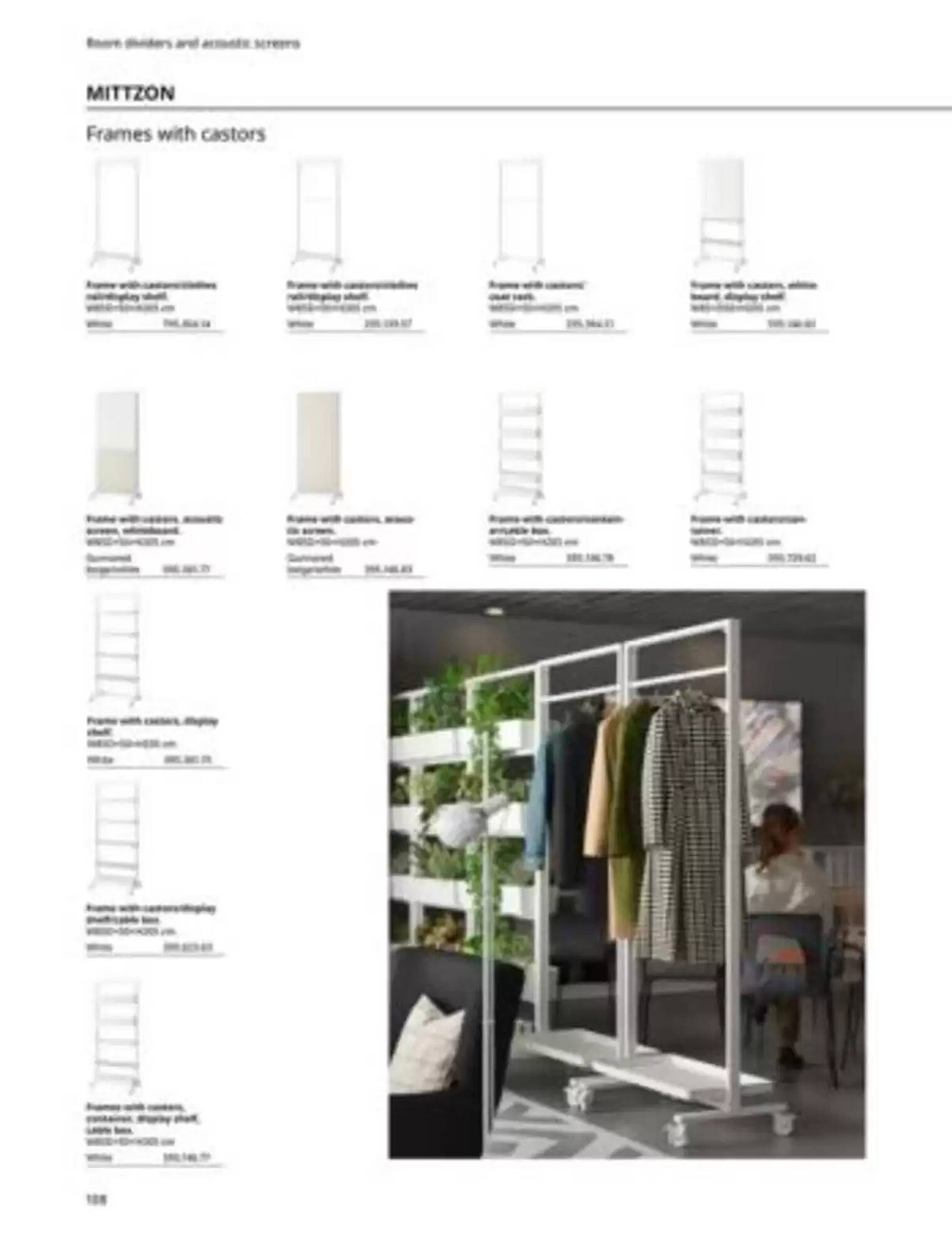 Ikea catalogue (2025-02-05 - 2025-12-31) | 108