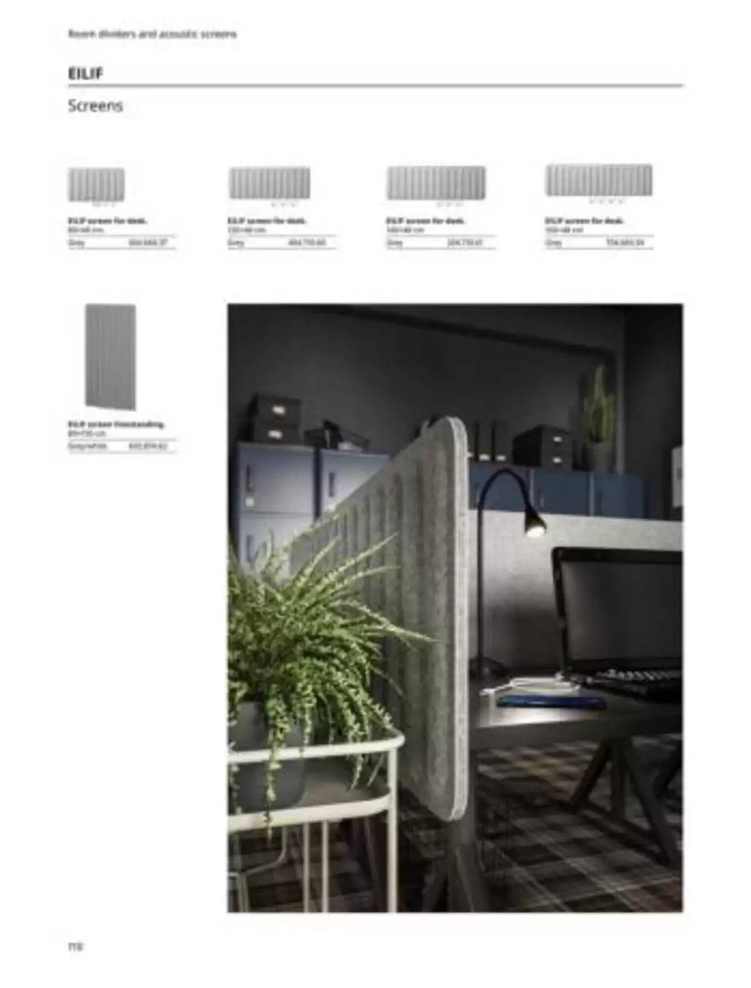 Ikea catalogue (2025-02-05 - 2025-12-31) | 110