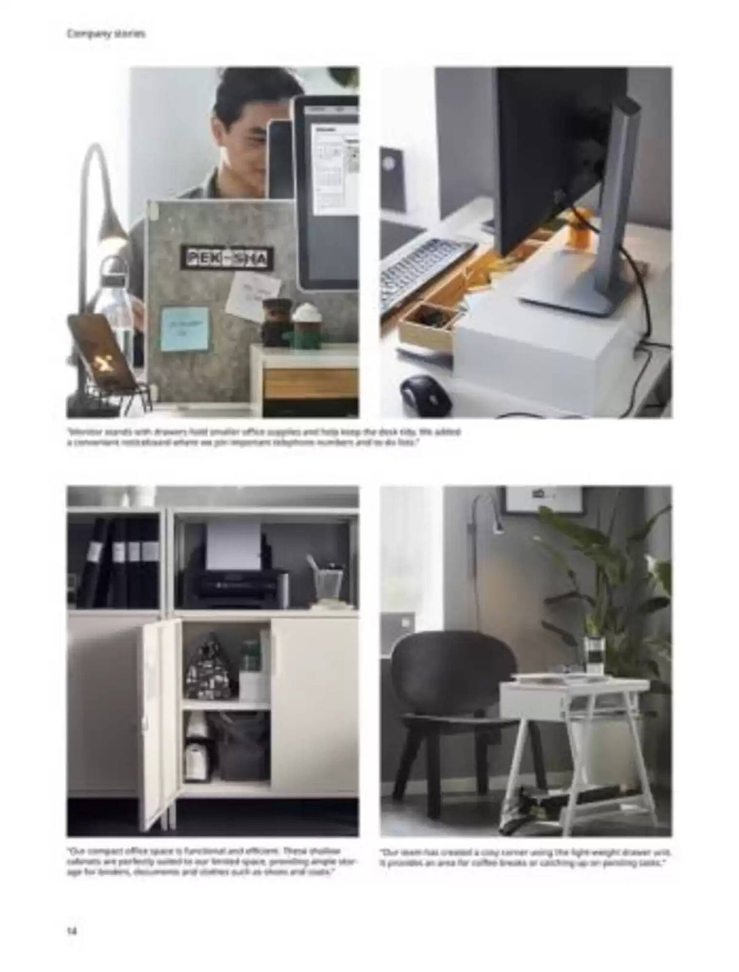 Ikea catalogue (2025-02-05 - 2025-12-31) | 14