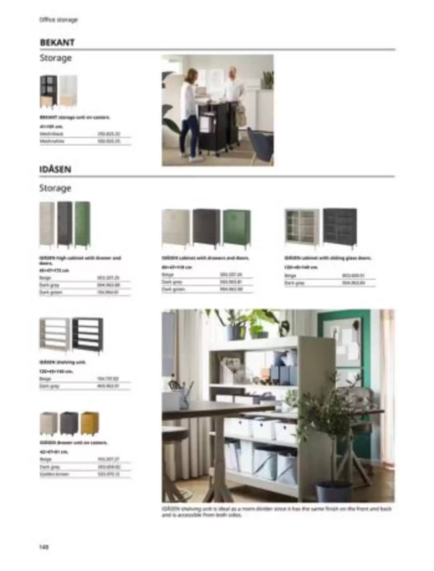 Ikea catalogue (2025-02-05 - 2025-12-31) | 148