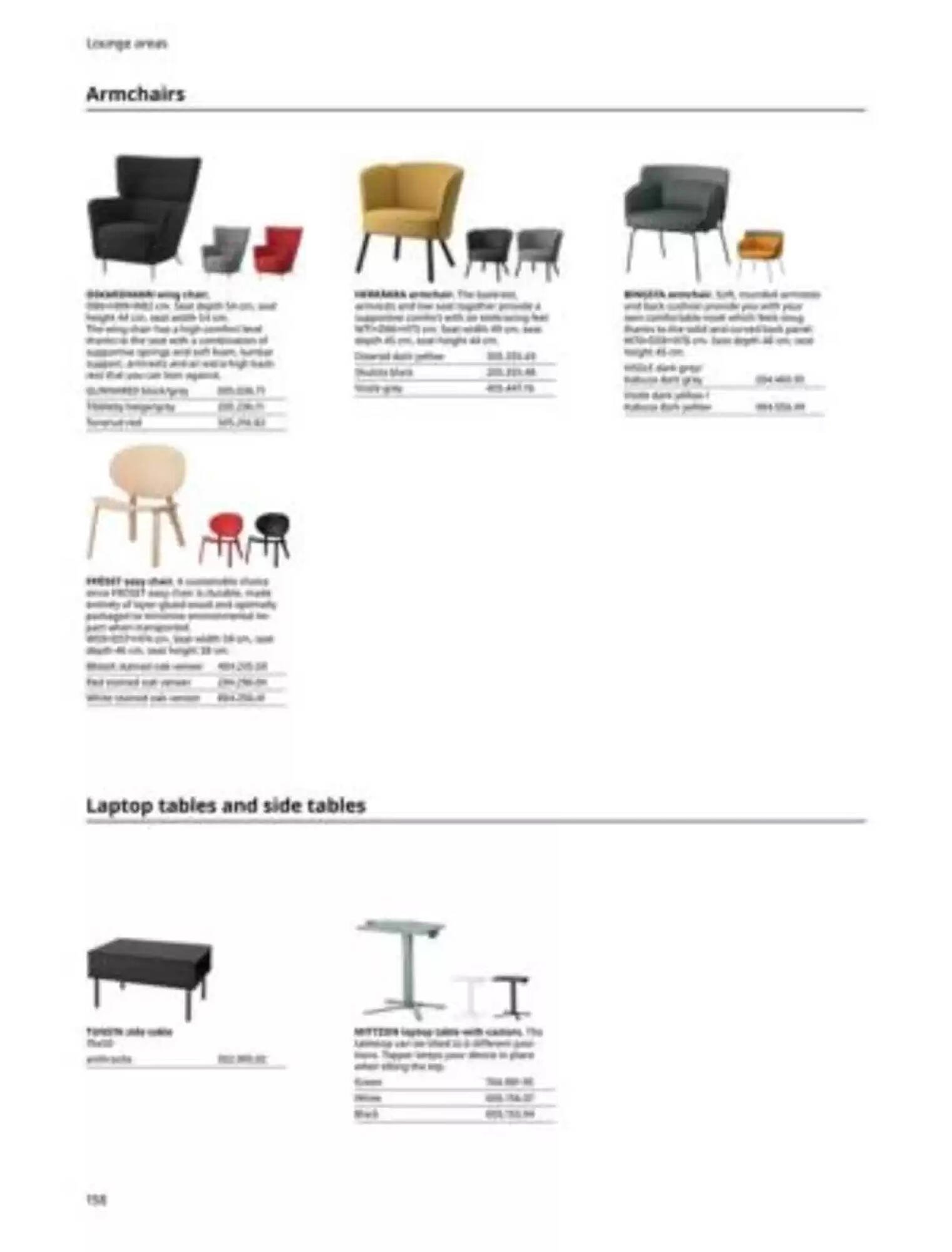 Ikea catalogue (2025-02-05 - 2025-12-31) | 158