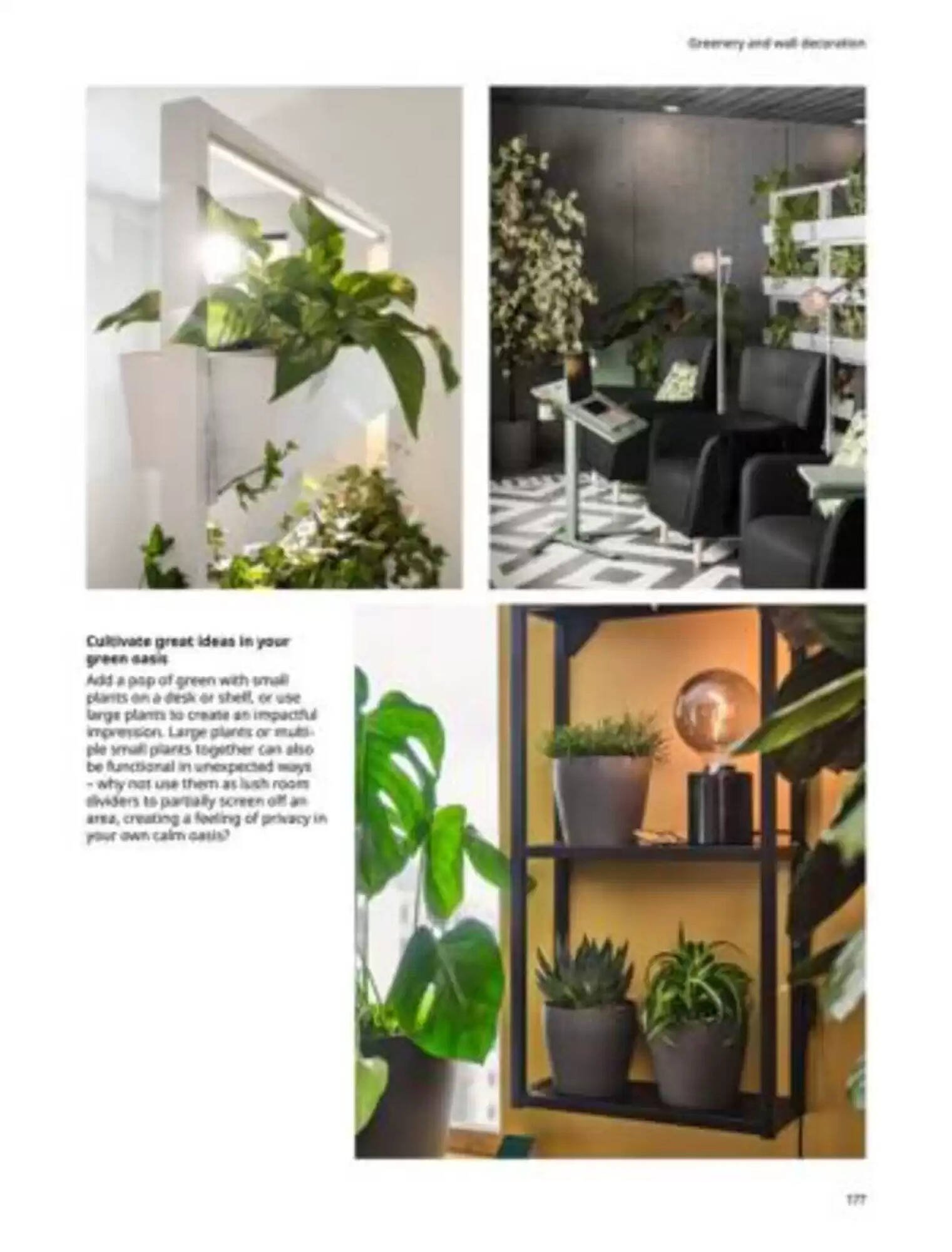 Ikea catalogue (2025-02-05 - 2025-12-31)
