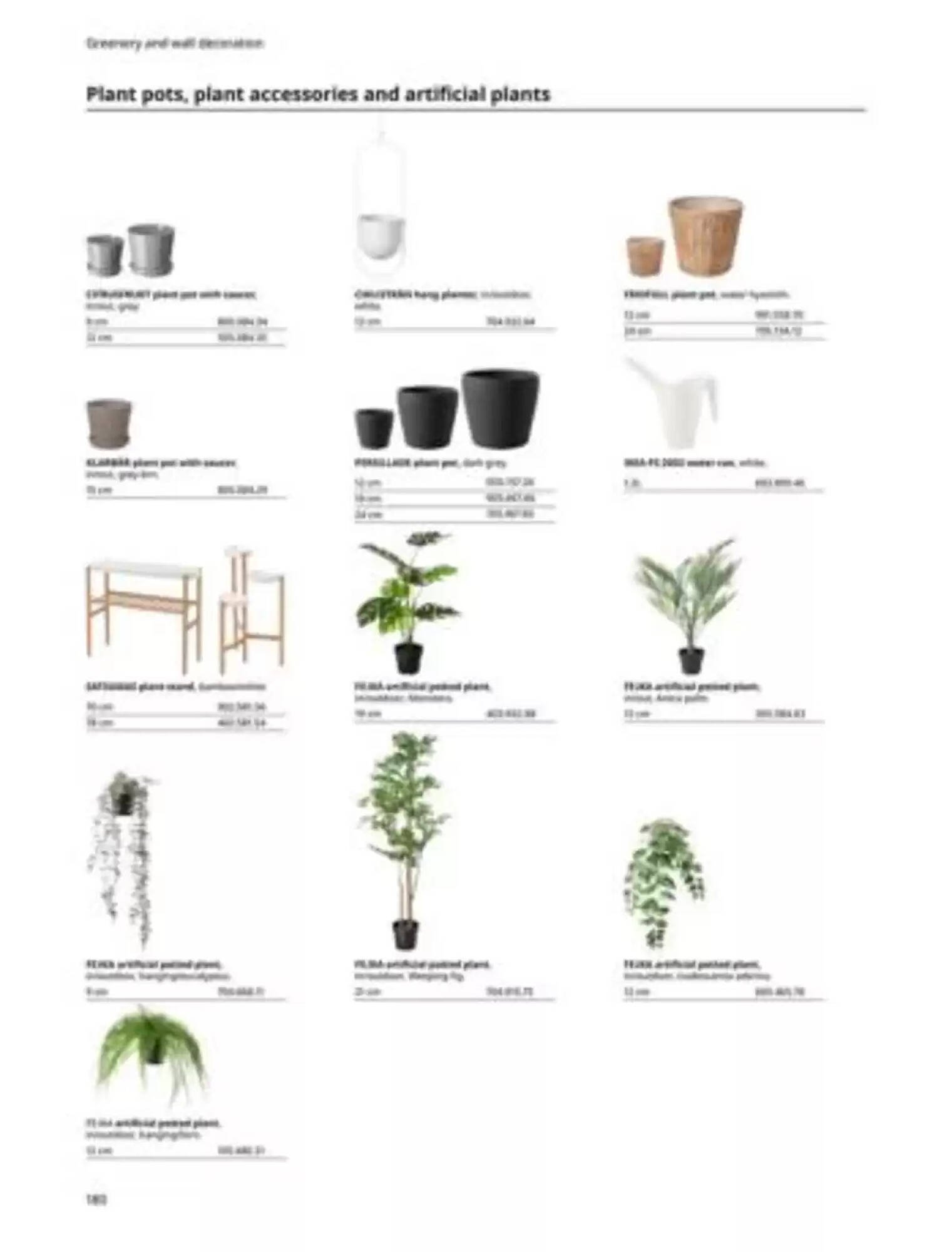 Ikea catalogue (2025-02-05 - 2025-12-31)