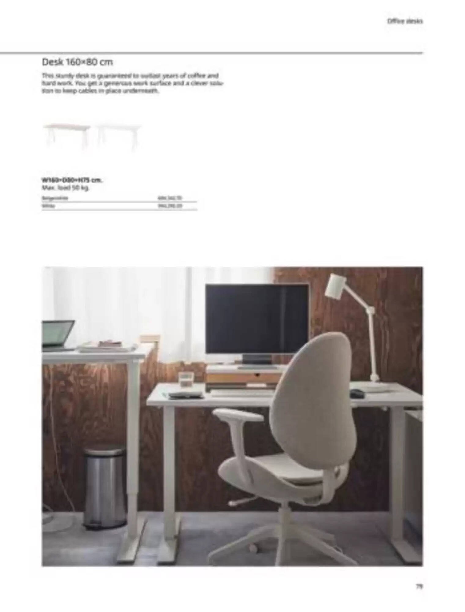 Ikea catalogue (2025-02-05 - 2025-12-31) | 79