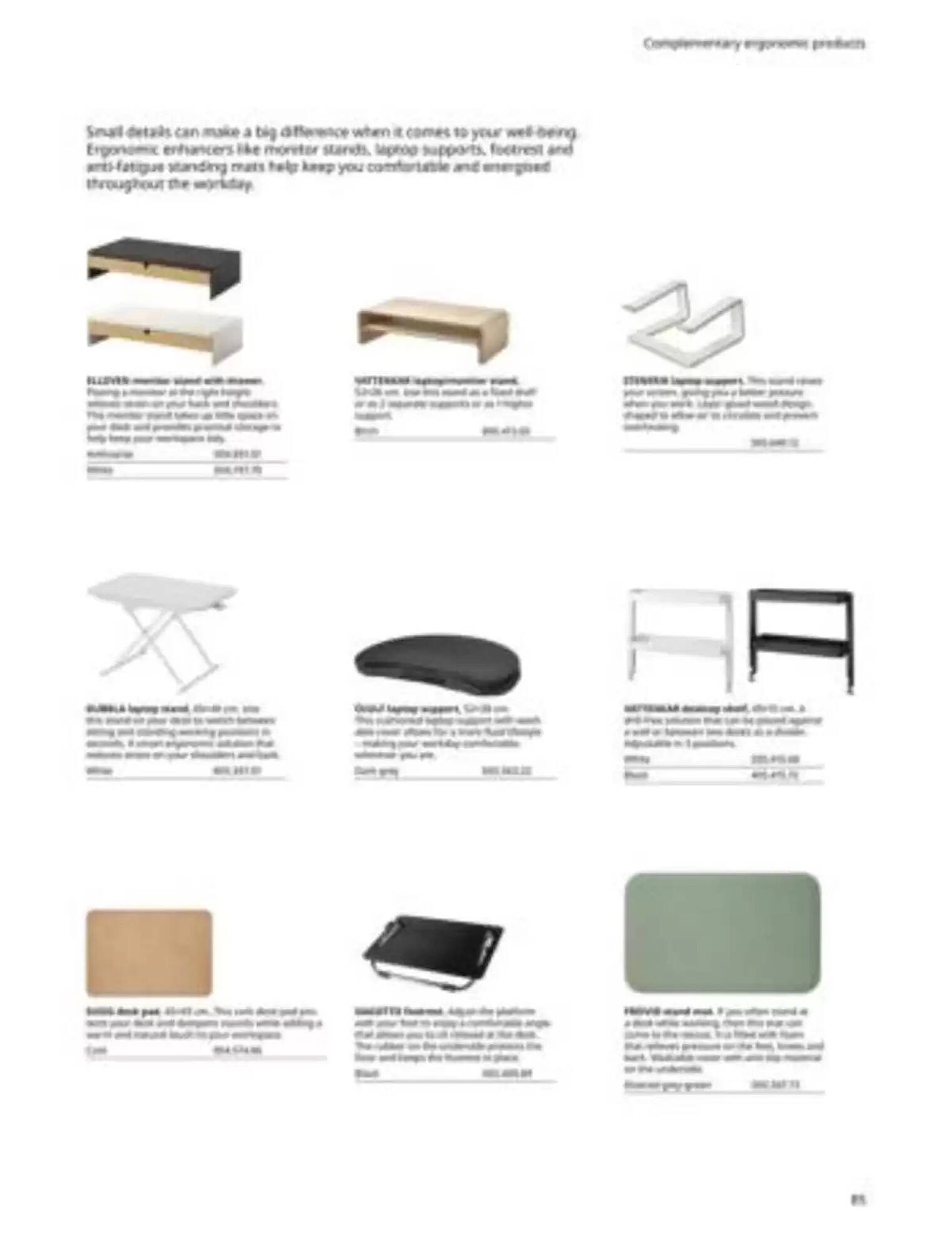 Ikea catalogue (2025-02-05 - 2025-12-31) | 85