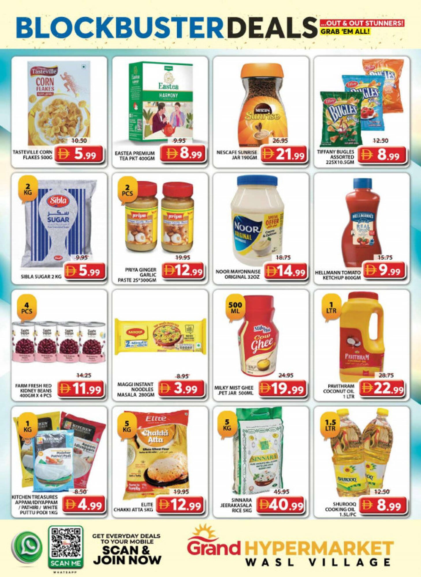 Grand Hyper Market catalogue (2026-02-02 - 2026-02-04)
