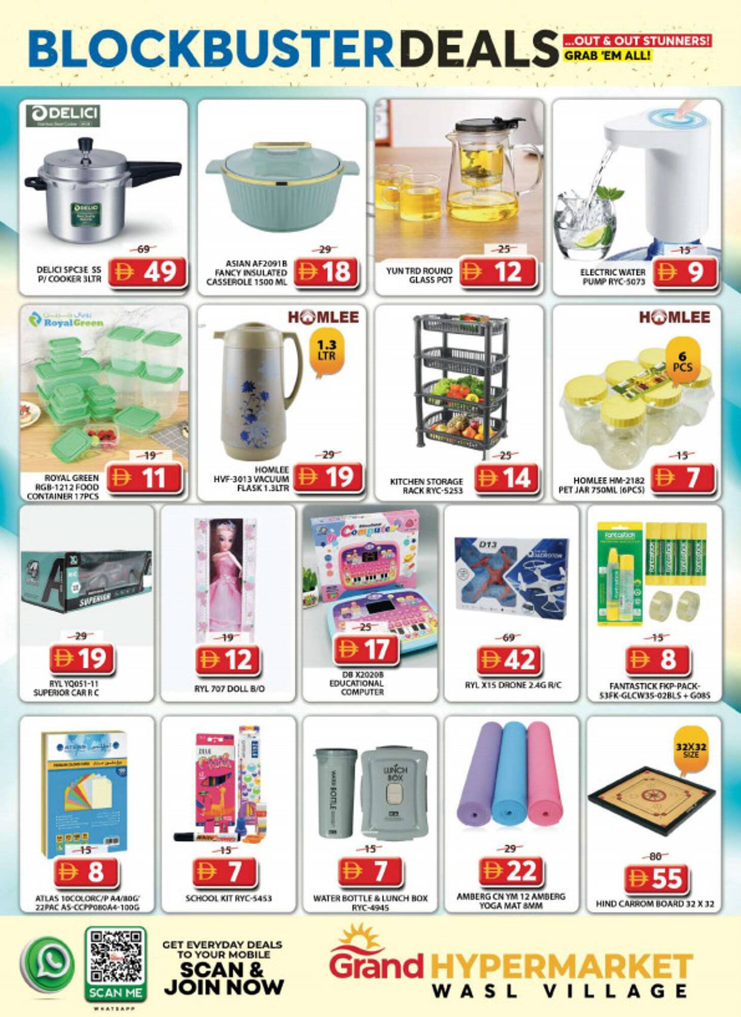 Grand Hyper Market catalogue (2026-02-02 - 2026-02-04)