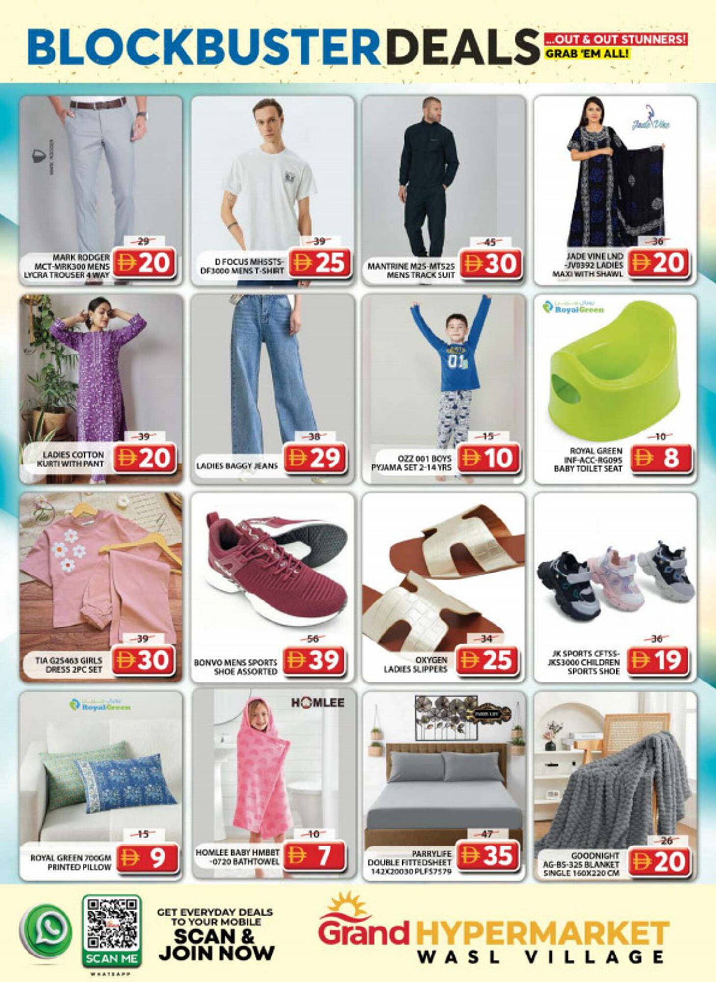 Grand Hyper Market catalogue (2026-02-02 - 2026-02-04)