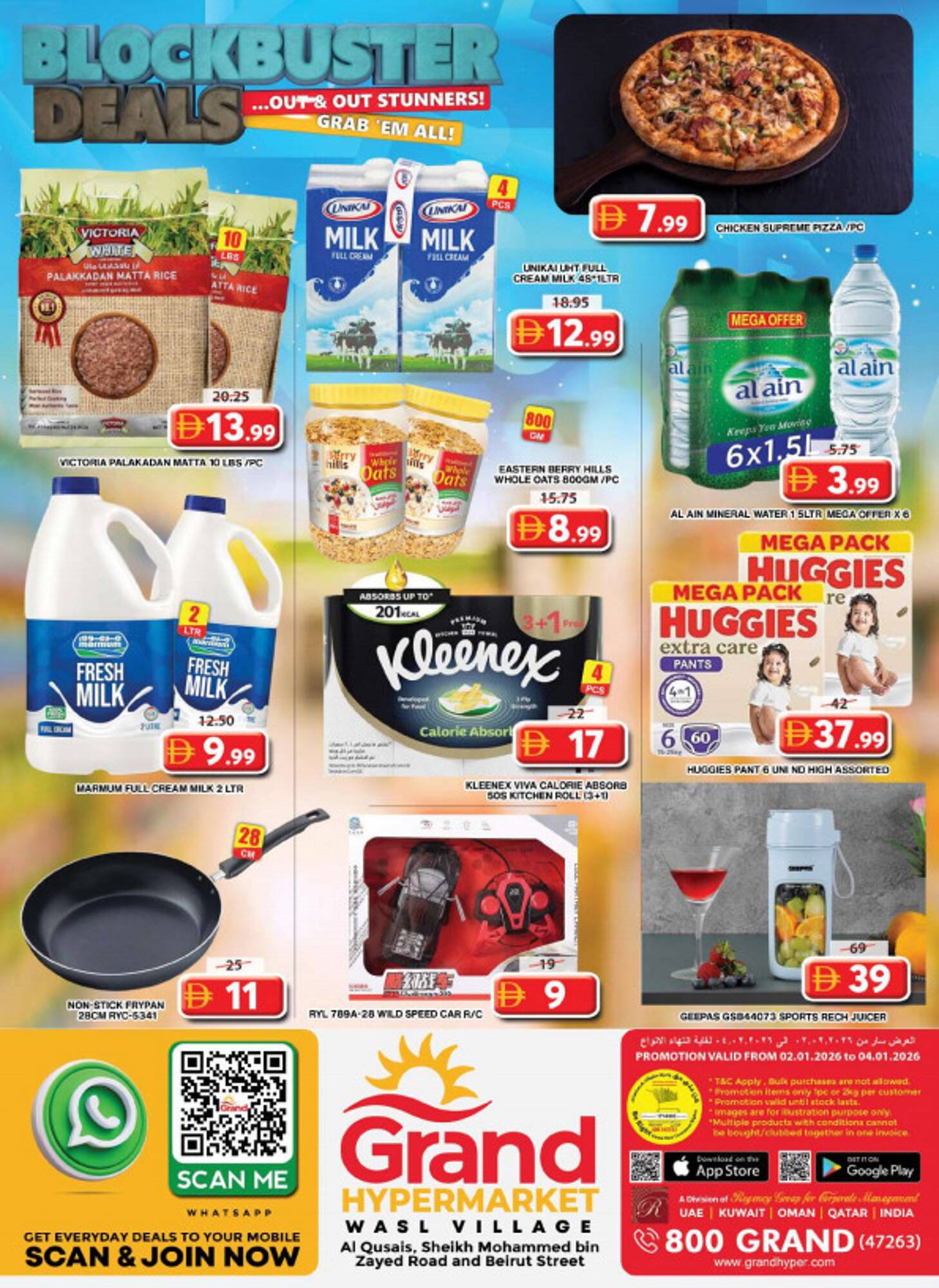 Grand Hyper Market catalogue (2026-02-02 - 2026-02-04)