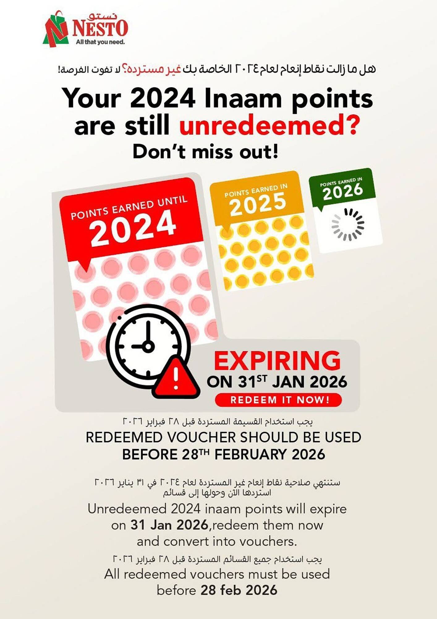 Nesto catalogue (2026-01-12 - 2026-01-14) | 9