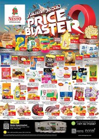 Nesto catalogue (2026-01-12 - 2026-01-14)