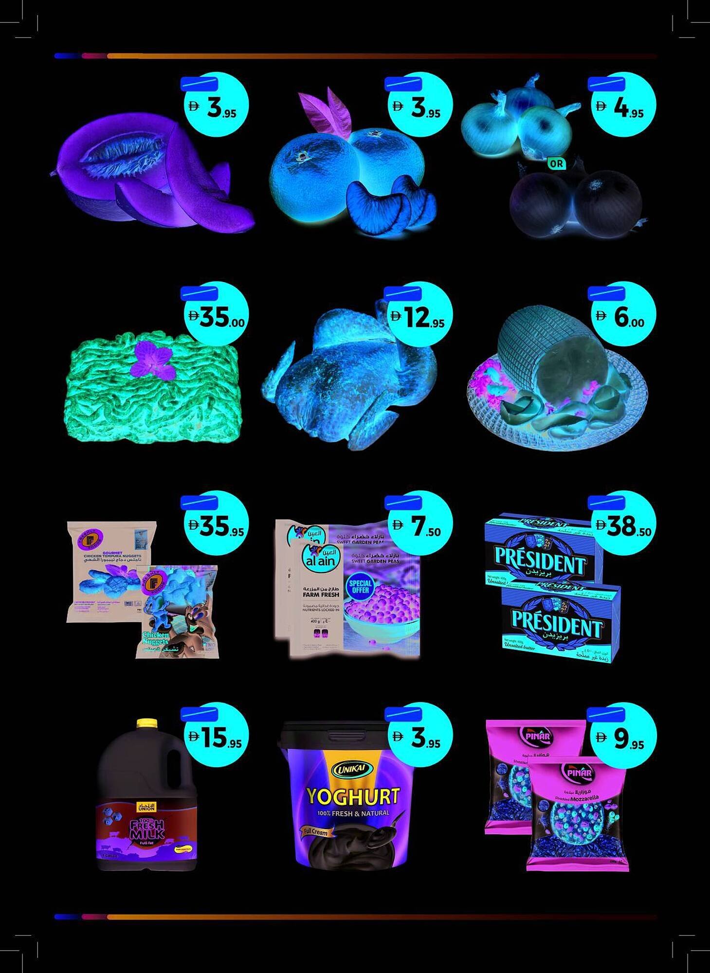 Union Coop catalogue (2025-11-17 - 2025-11-26)