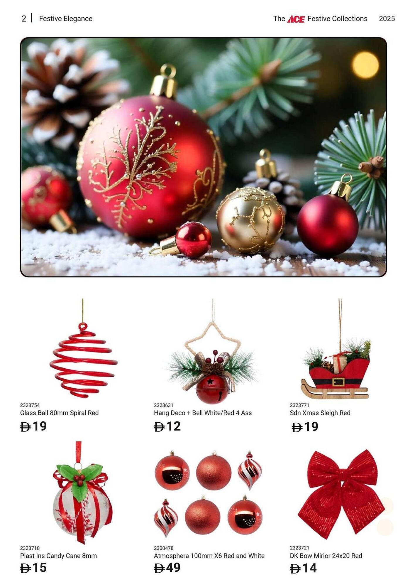 Ace catalogue (2025-12-05 - 2025-12-11) | 2