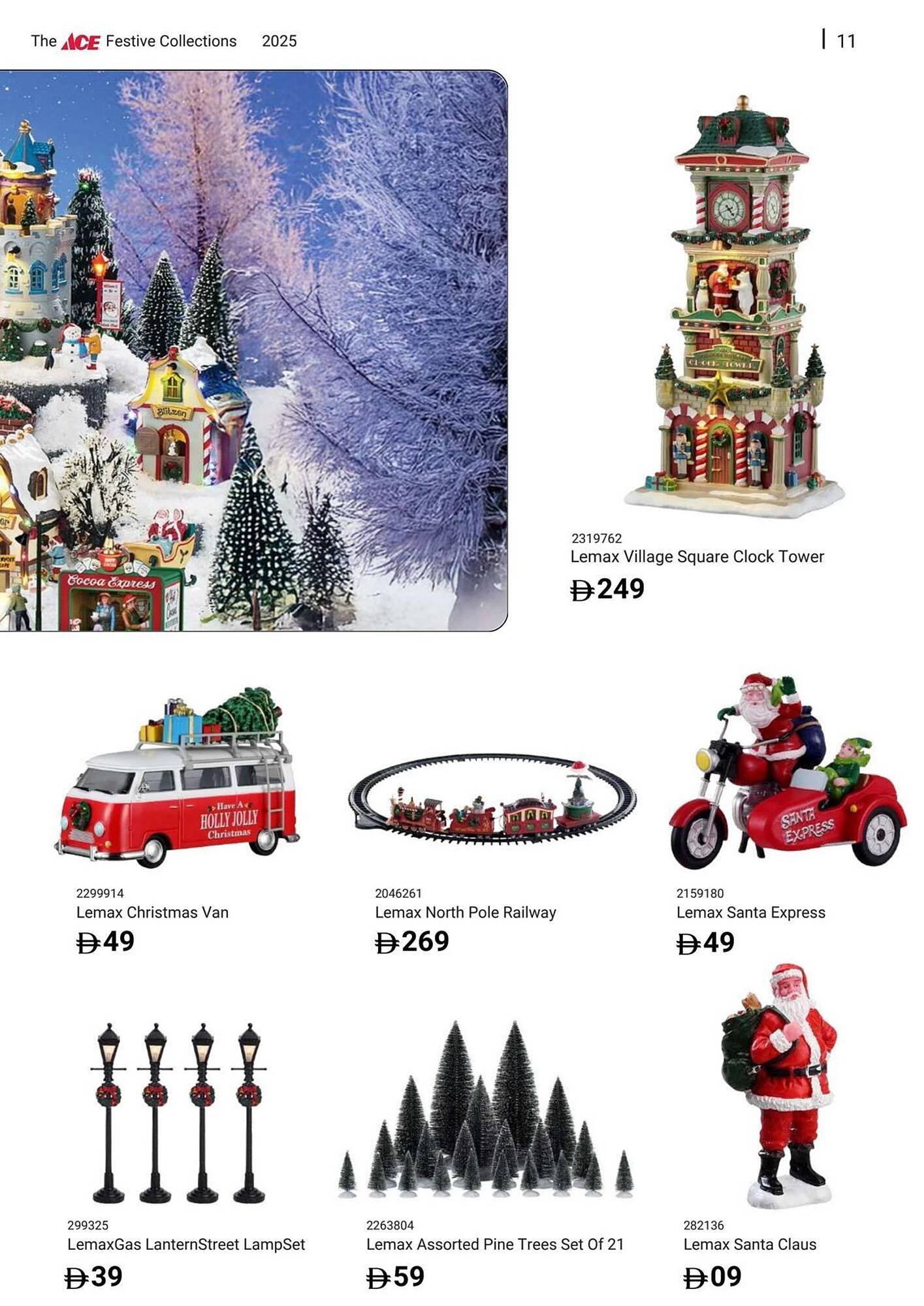 Ace catalogue (2025-12-05 - 2025-12-11) | 11