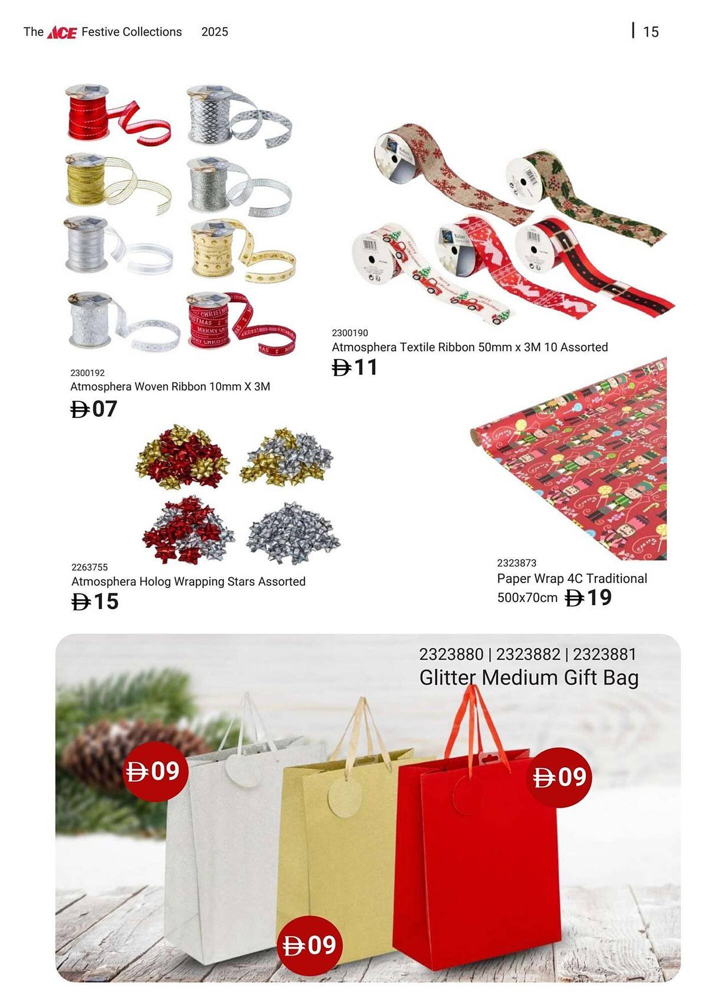 Ace catalogue (2025-12-05 - 2025-12-11) | 15