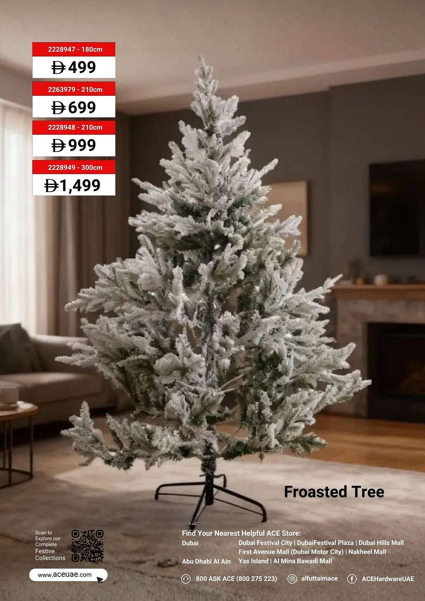 Ace catalogue (2025-12-05 - 2025-12-11) | 18