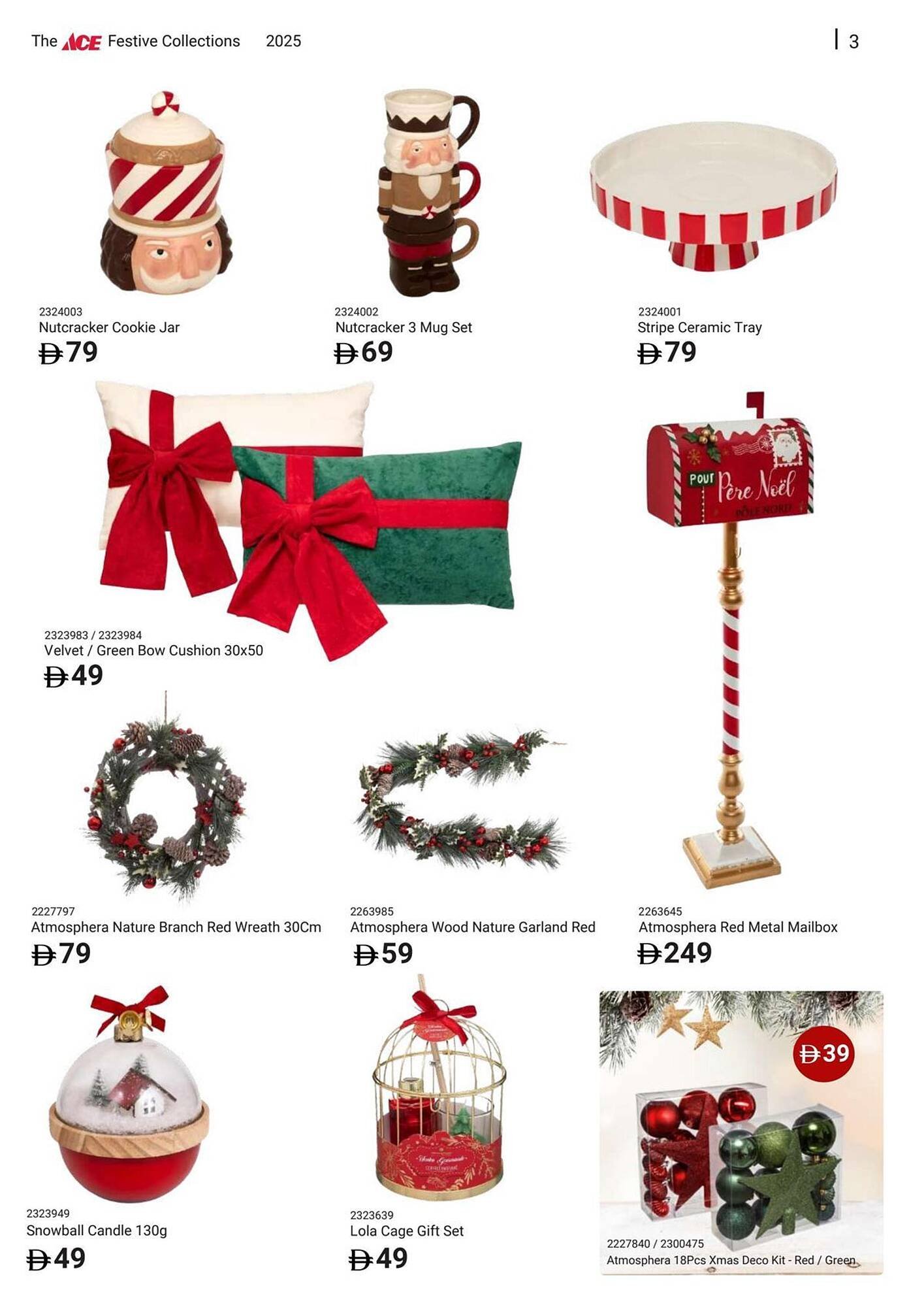 Ace catalogue (2025-12-05 - 2025-12-11) | 3