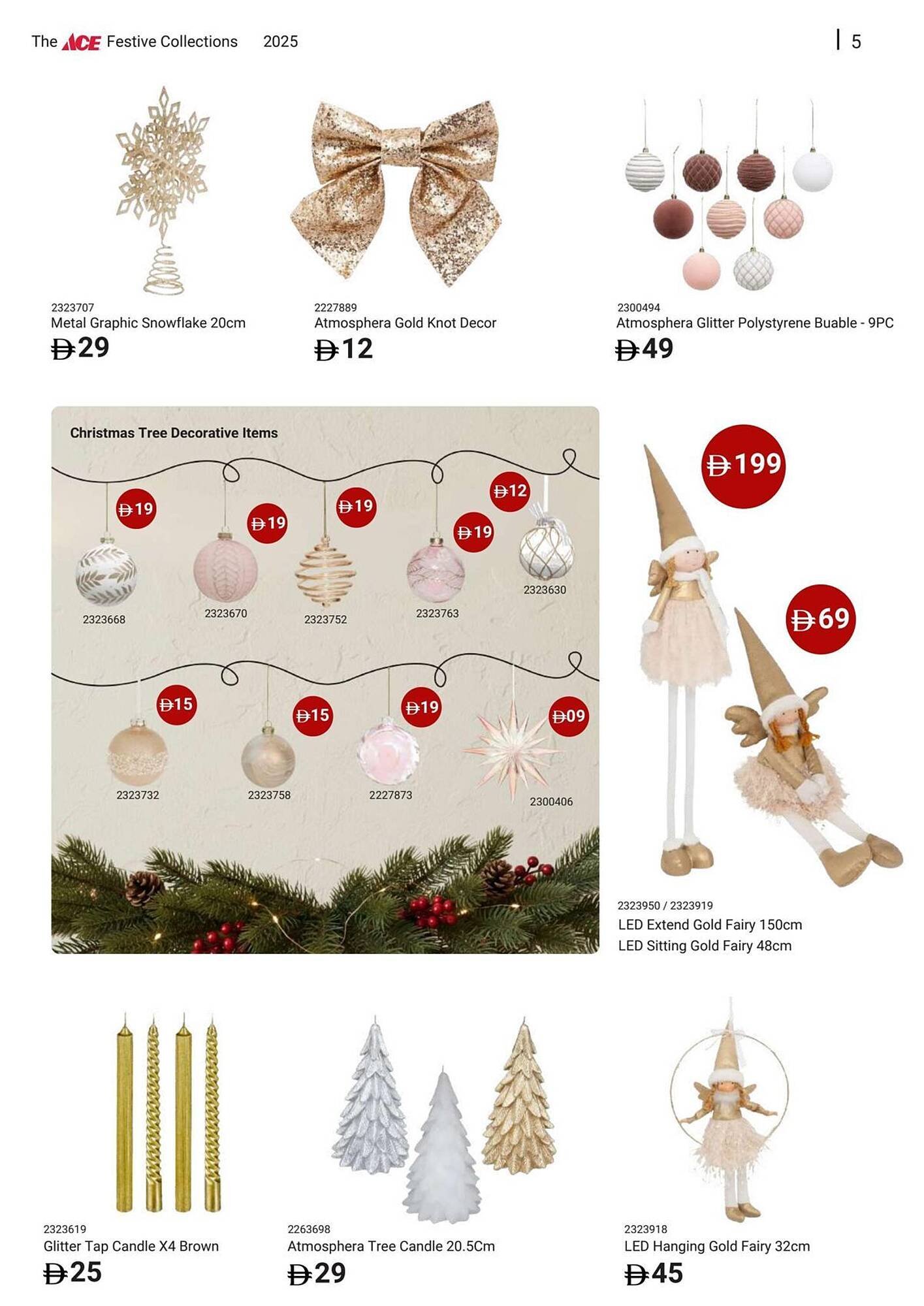 Ace catalogue (2025-12-05 - 2025-12-11) | 5