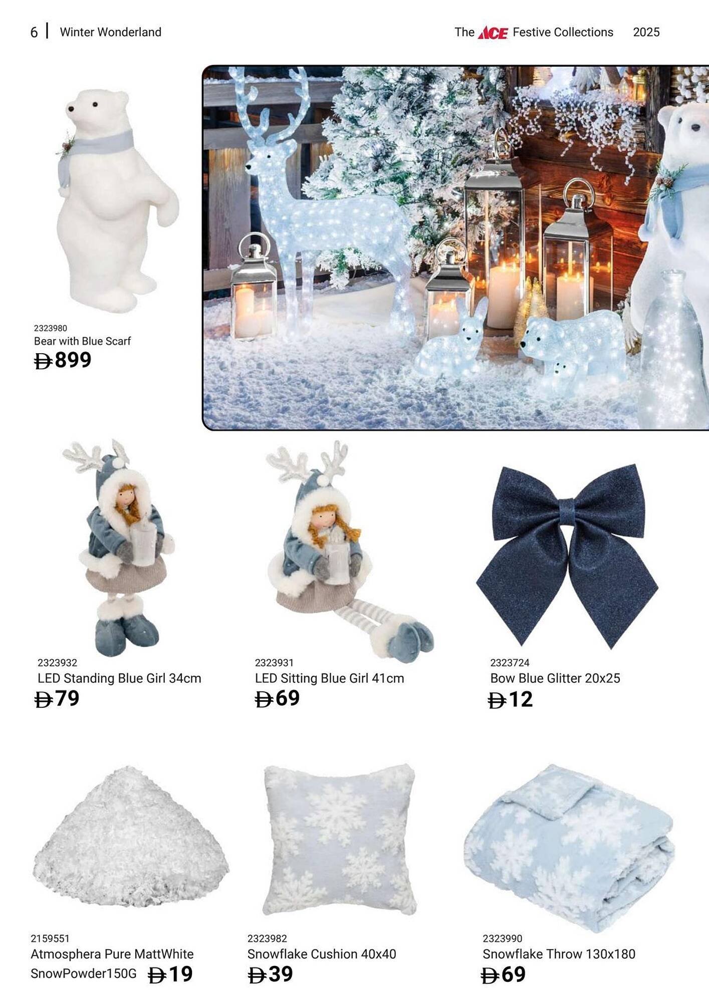 Ace catalogue (2025-12-05 - 2025-12-11) | 6