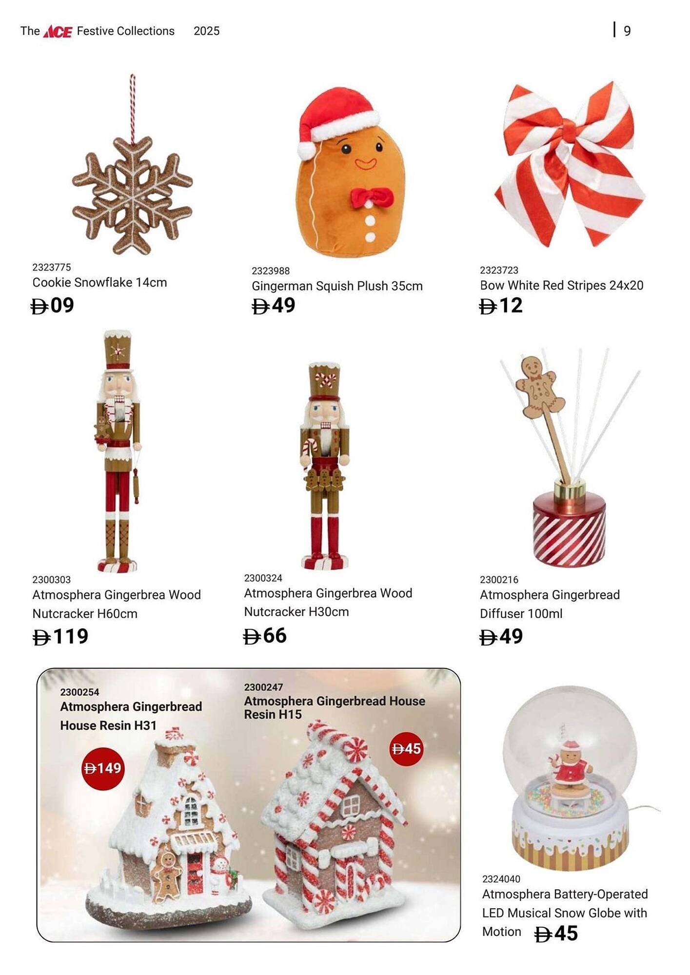 Ace catalogue (2025-12-05 - 2025-12-11) | 9