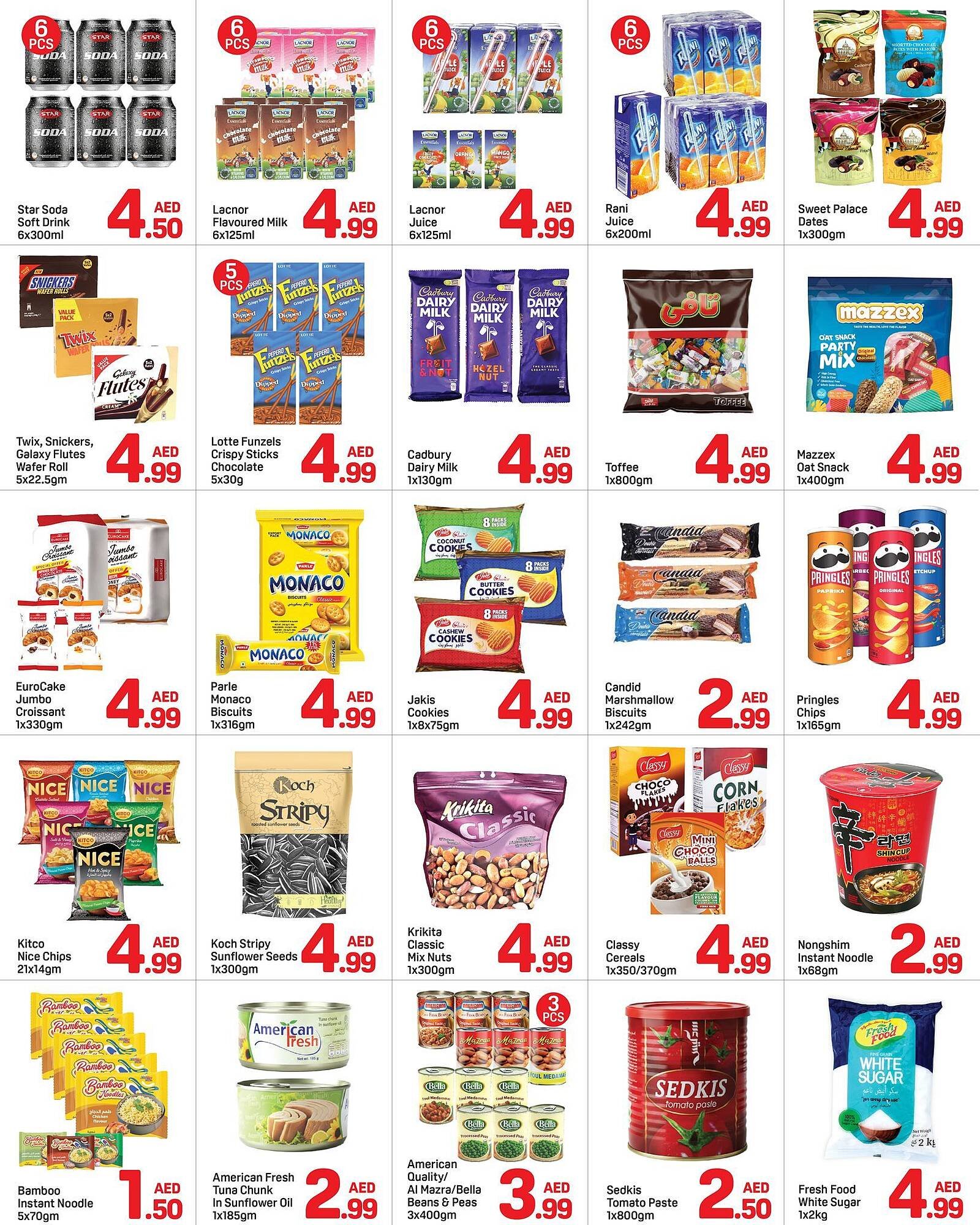 Day To Day catalogue (2025-10-25 - 2025-11-02) | 3