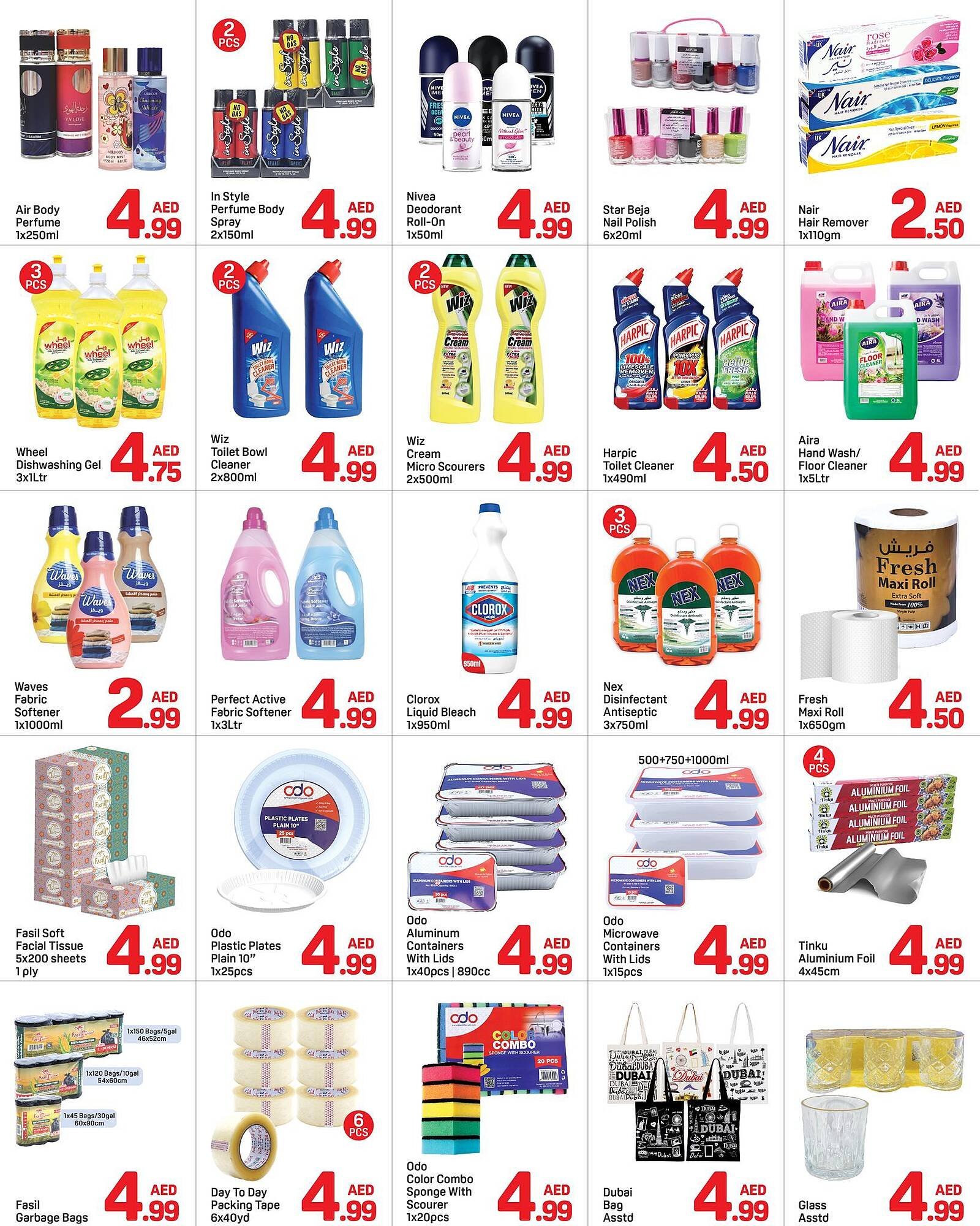 Day To Day catalogue (2025-10-25 - 2025-11-02) | 5