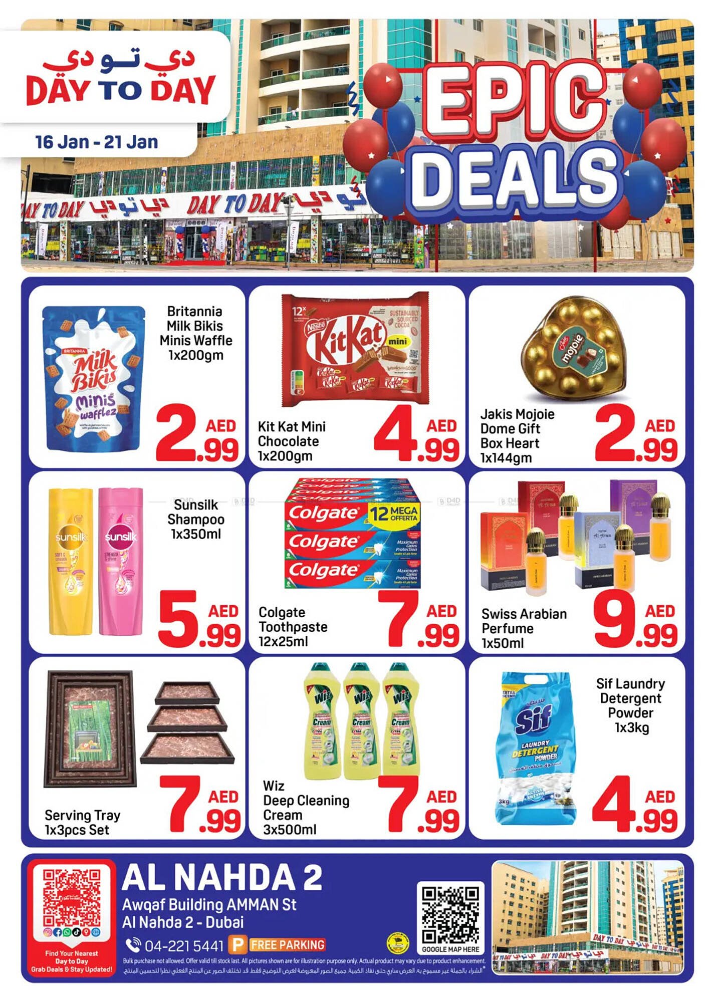 Day To Day catalogue (2026-01-16 - 2026-01-21) | 1