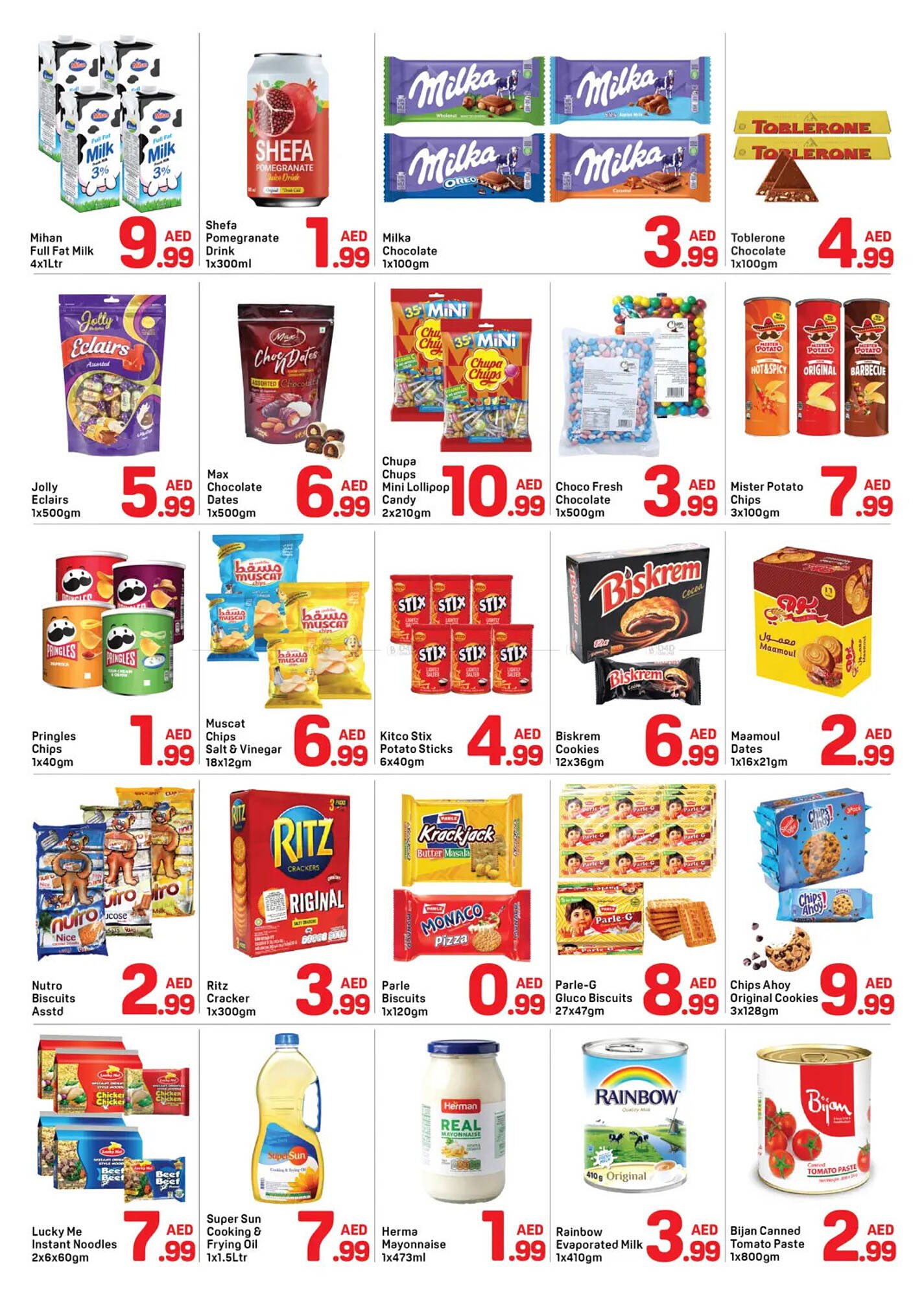 Day To Day catalogue (2026-01-16 - 2026-01-21) | 2