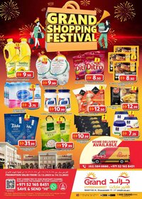 Grand Hyper Market catalogue (2025-12-12 - 2025-12-14)