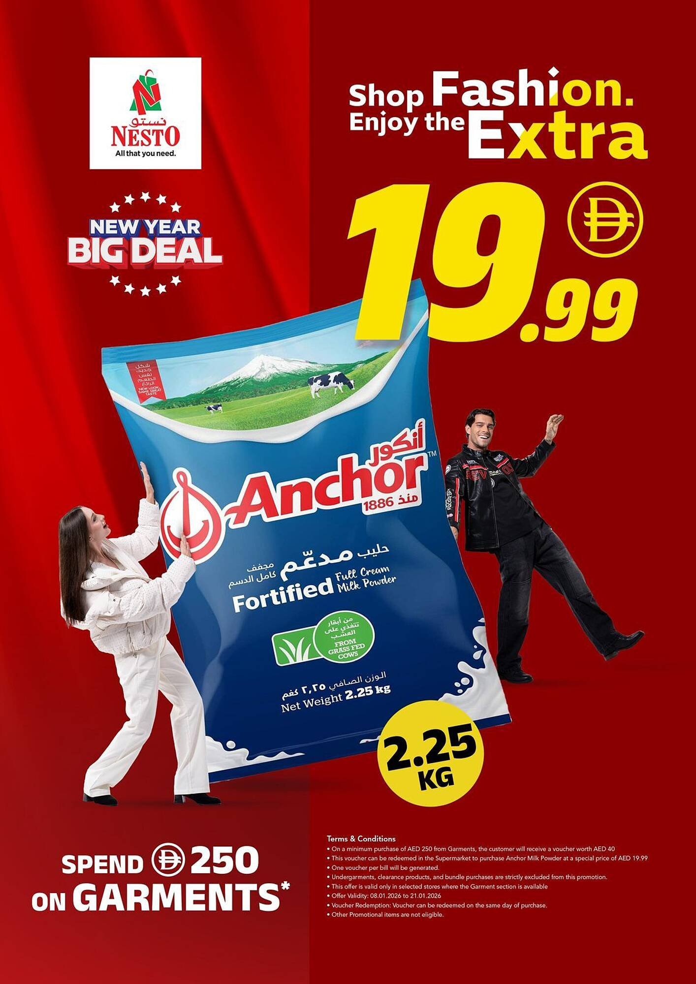 Nesto catalogue (2026-01-08 - 2026-01-21) | 1