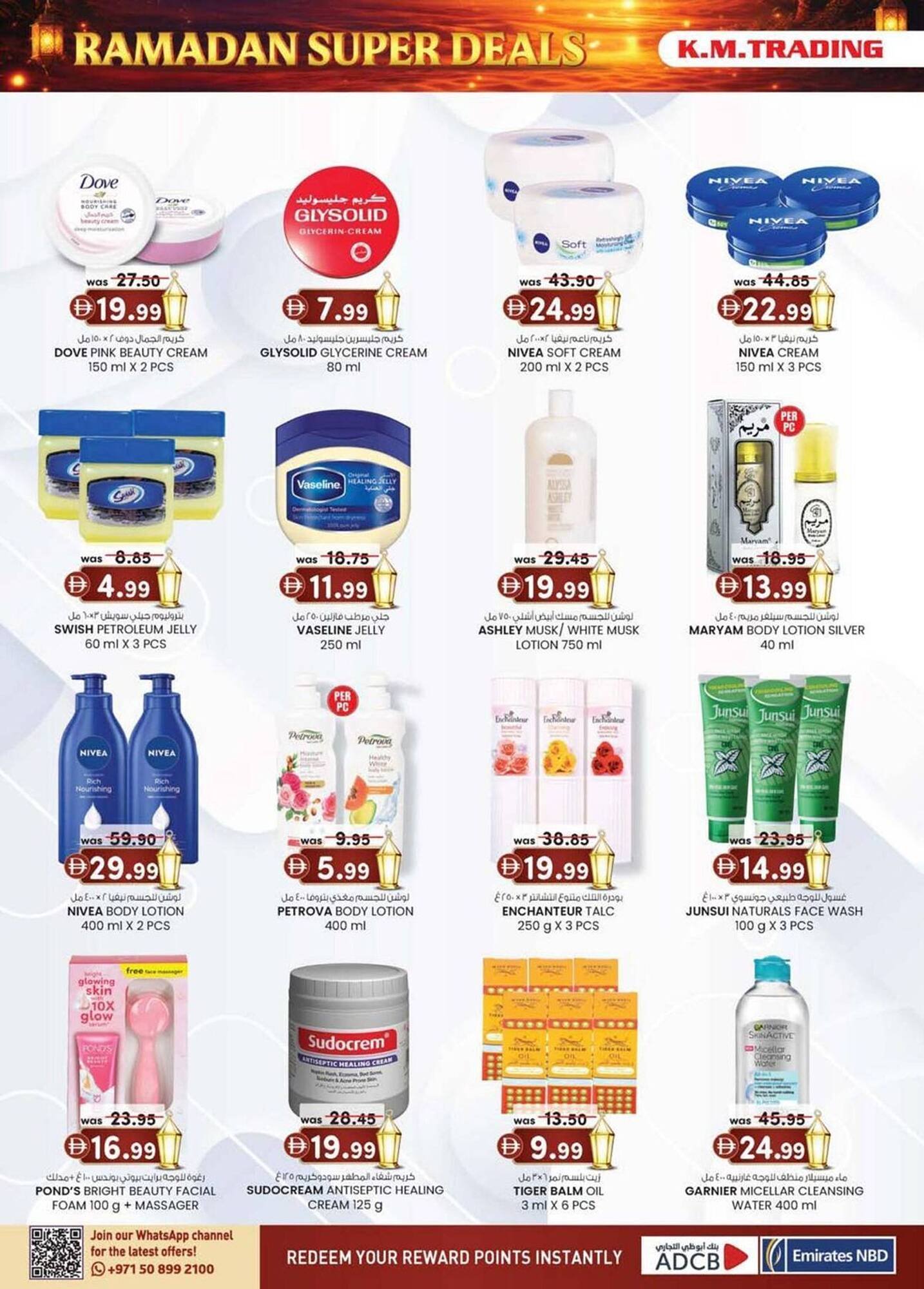 KM Trading catalogue (2026-02-05 - 2026-02-15) | 28