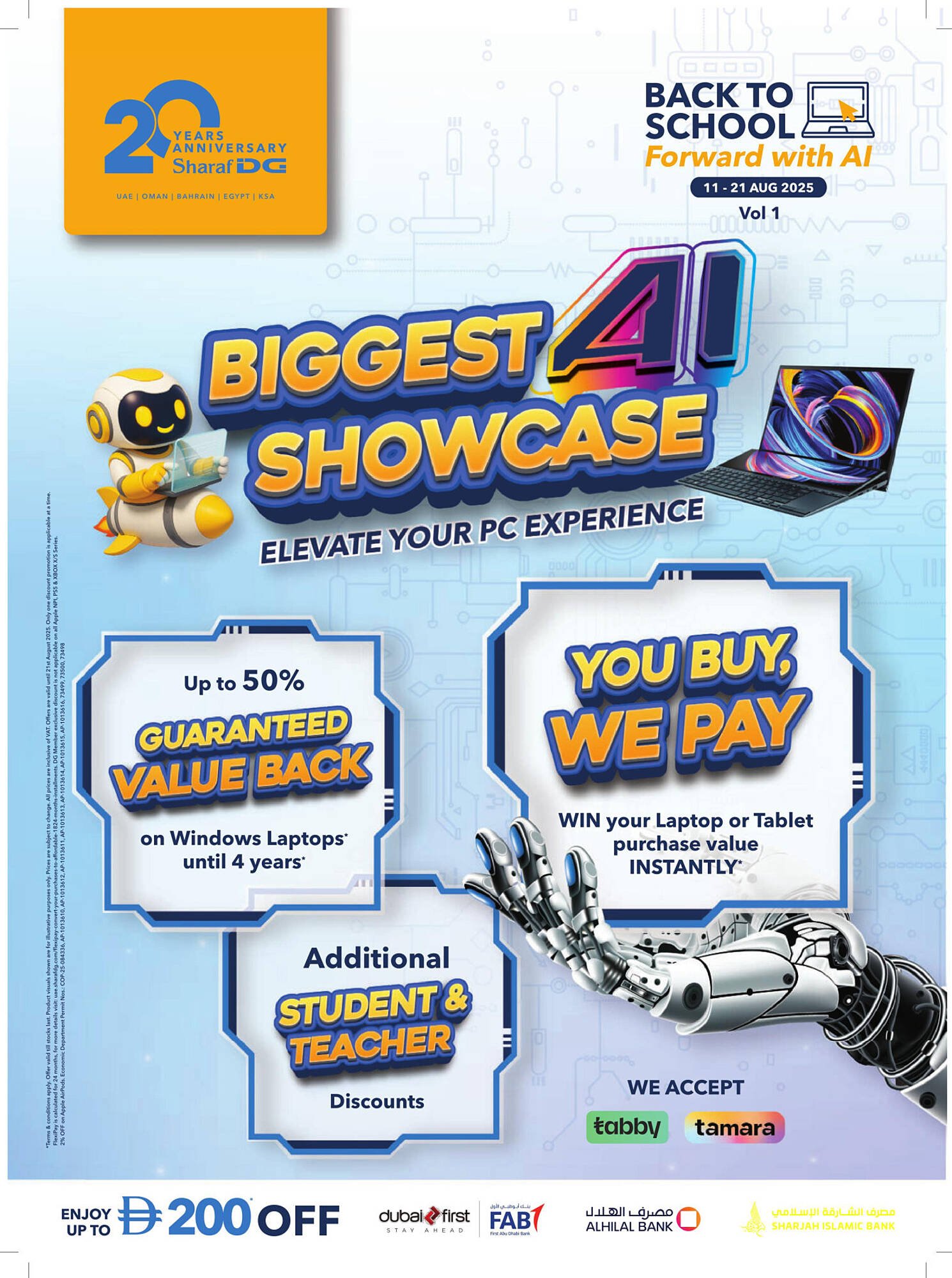 Sharaf DG catalogue (2025-08-12 - 2025-08-21)