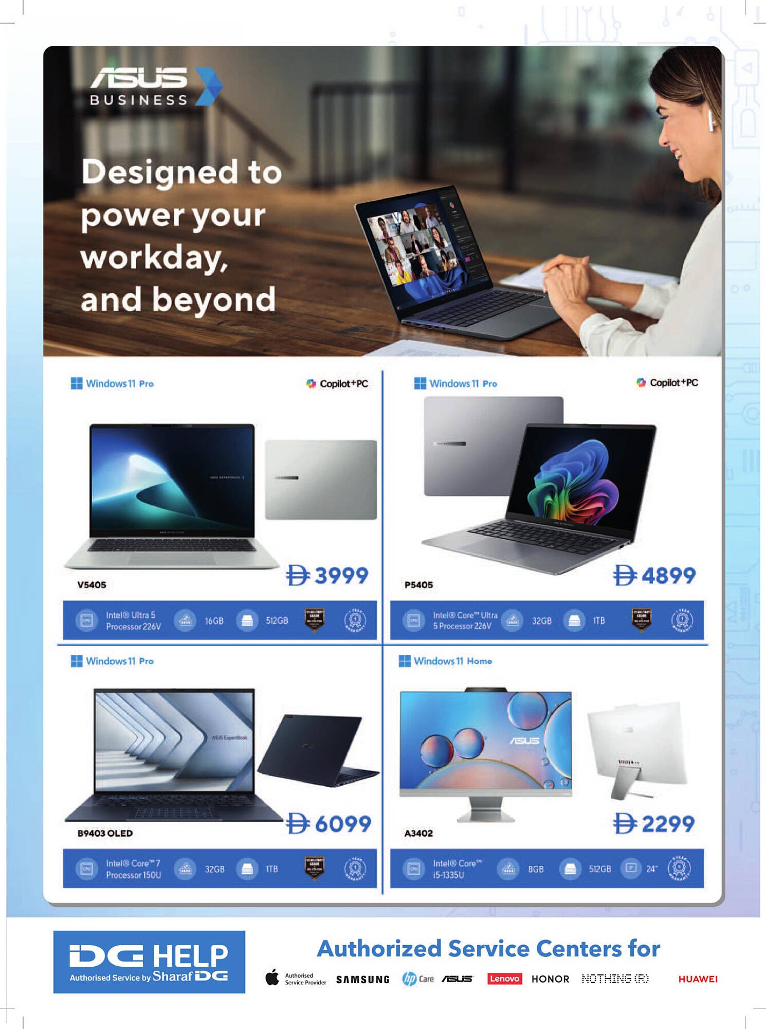 Sharaf DG catalogue (2025-08-12 - 2025-08-21)