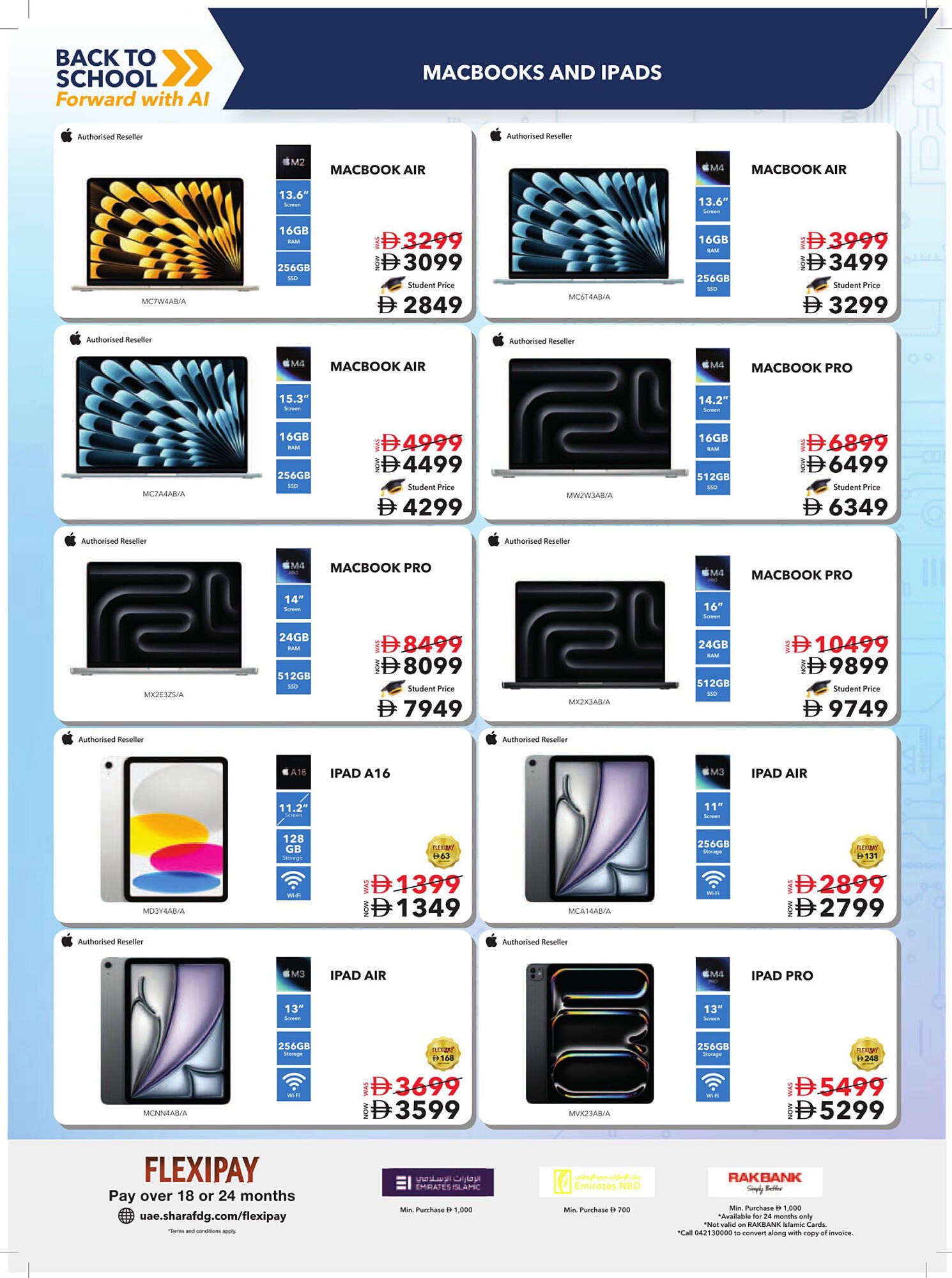 Sharaf DG catalogue (2025-08-12 - 2025-08-21)