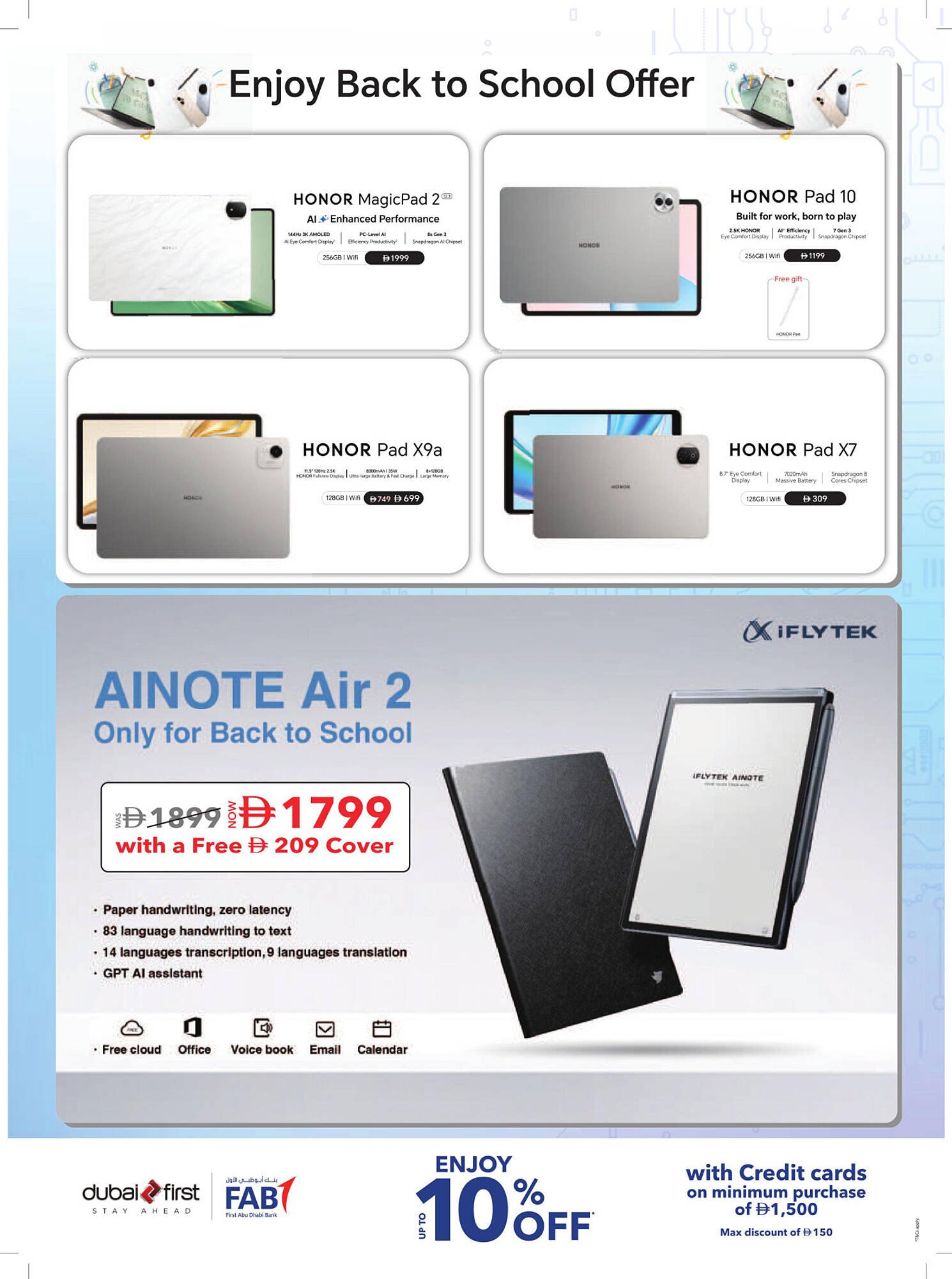 Sharaf DG catalogue (2025-08-12 - 2025-08-21)