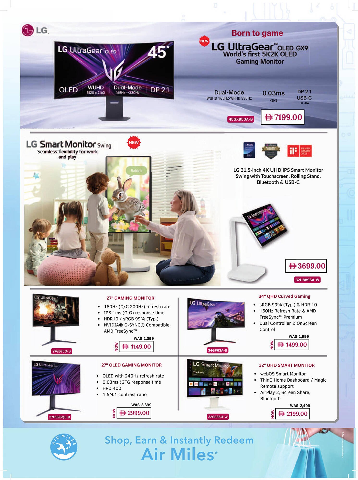Sharaf DG catalogue (2025-08-12 - 2025-08-21)