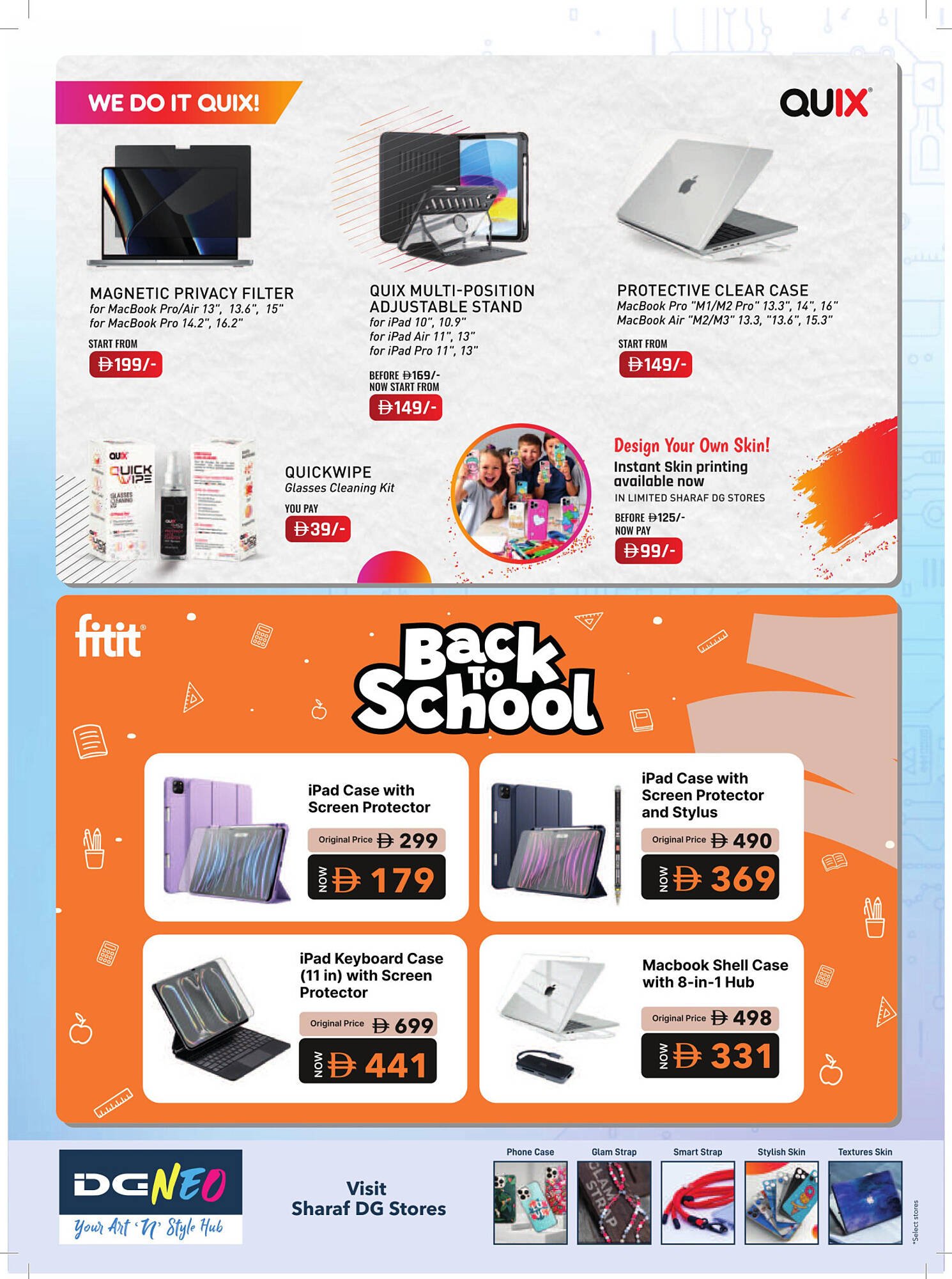 Sharaf DG catalogue (2025-08-12 - 2025-08-21)